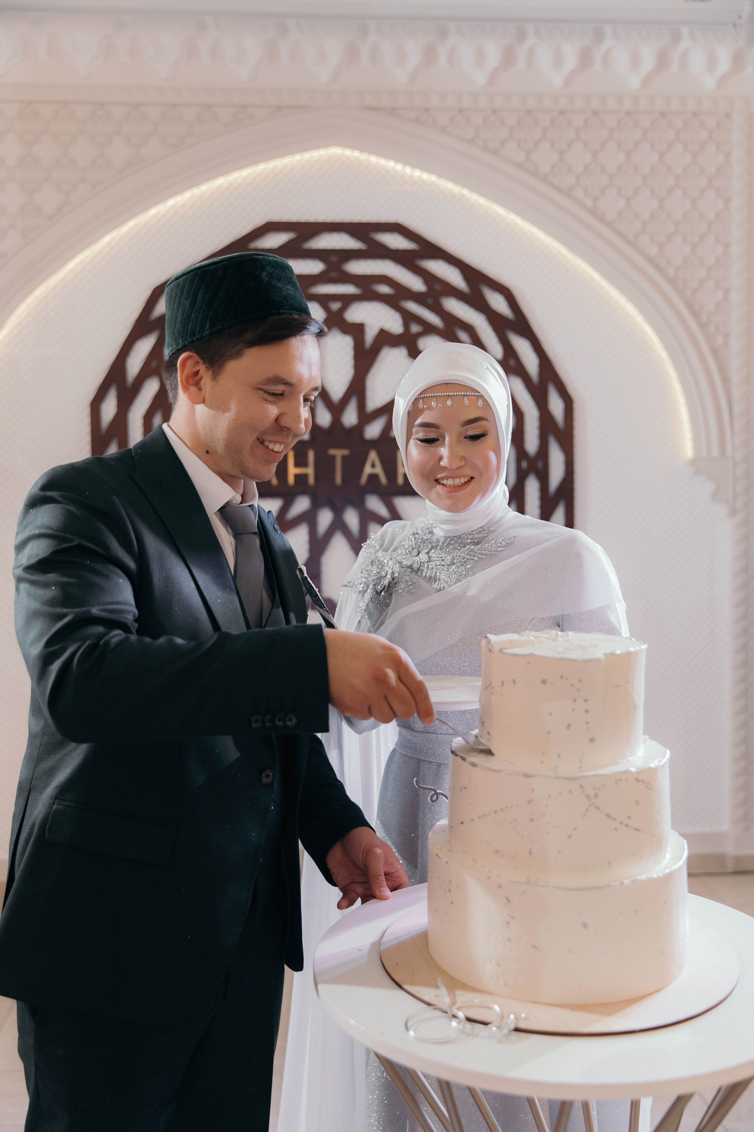 Никах Аяза и Азизы. Лилия Вахитова фотограф