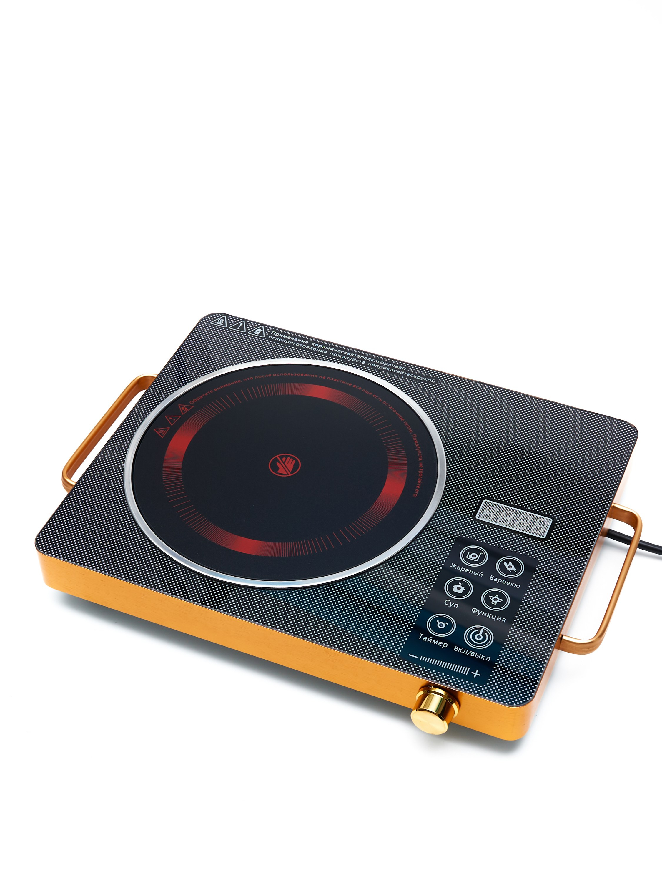 Фото для валберис цена