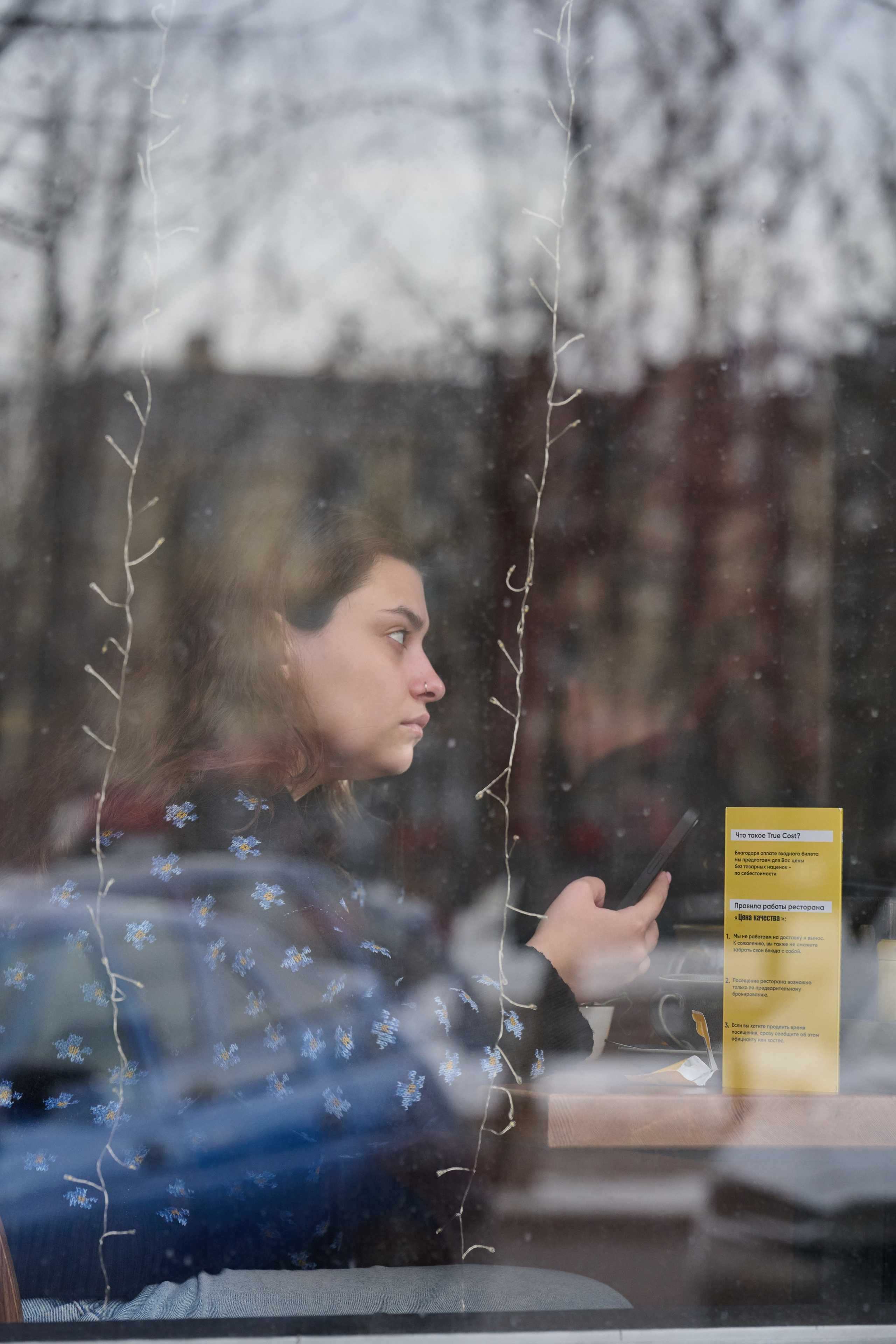 Луганск. Январь 2026. Фотопроект «Территории»