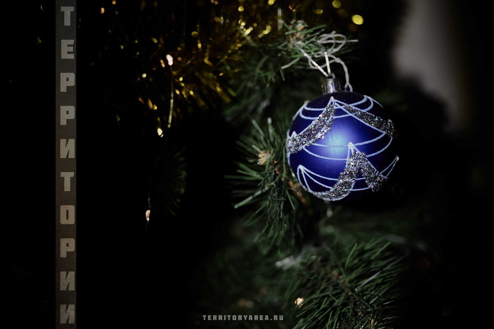 Открытки фотопроекта «Территории». Фотопроект «Территории»