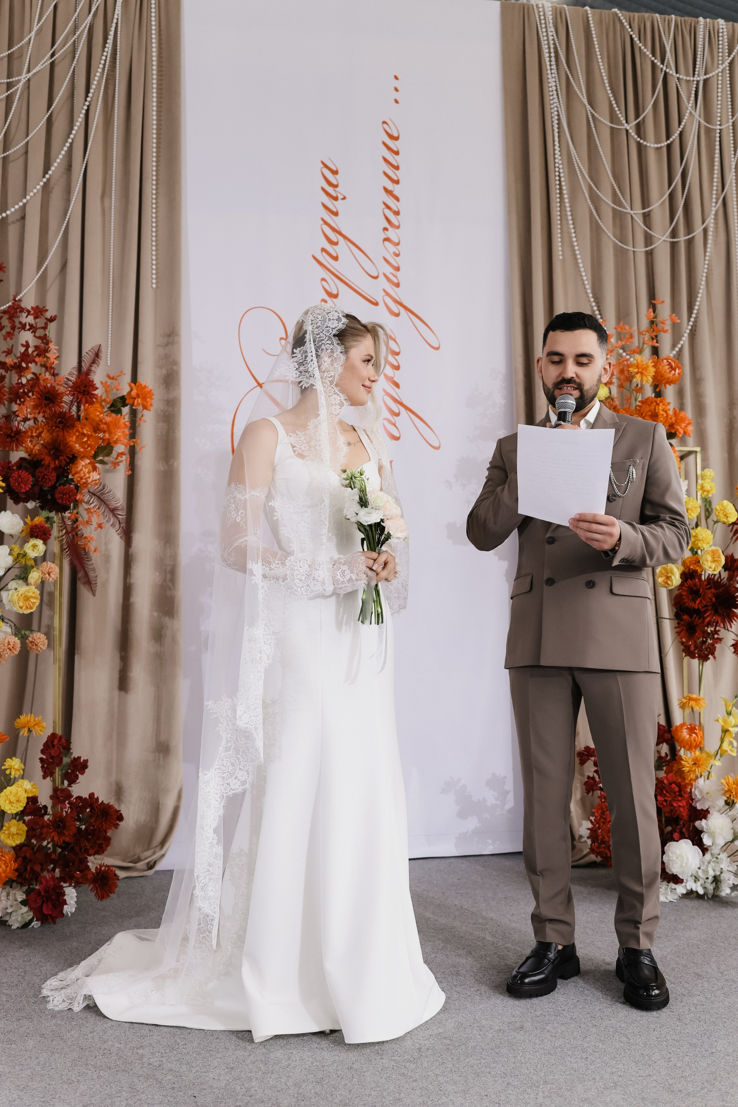 Дмитрий & Эвелина. Фотограф Ксения Стужина
