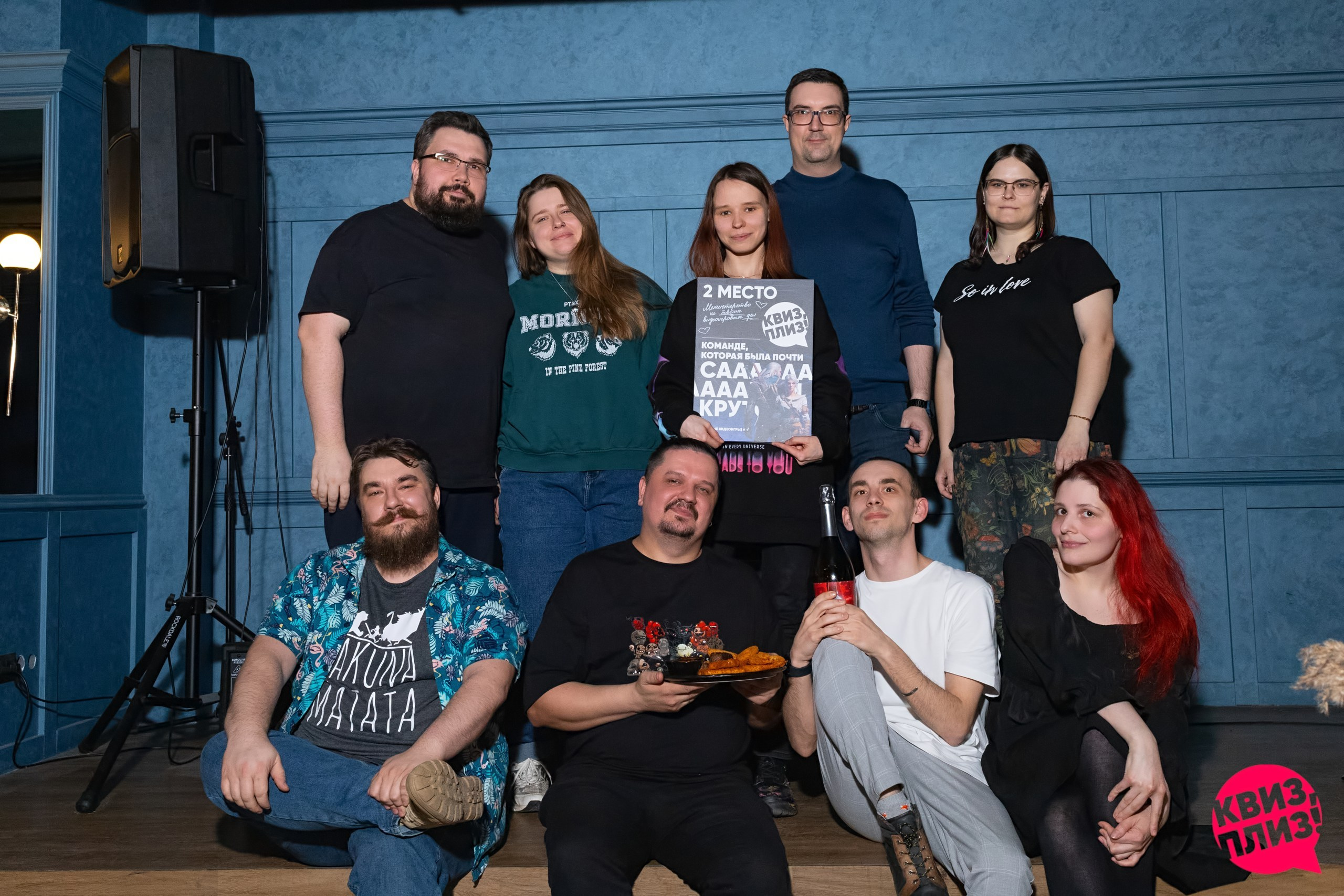 «Квиз, Плиз!» Рынок на Студёной. Фотограф Никонова Софья