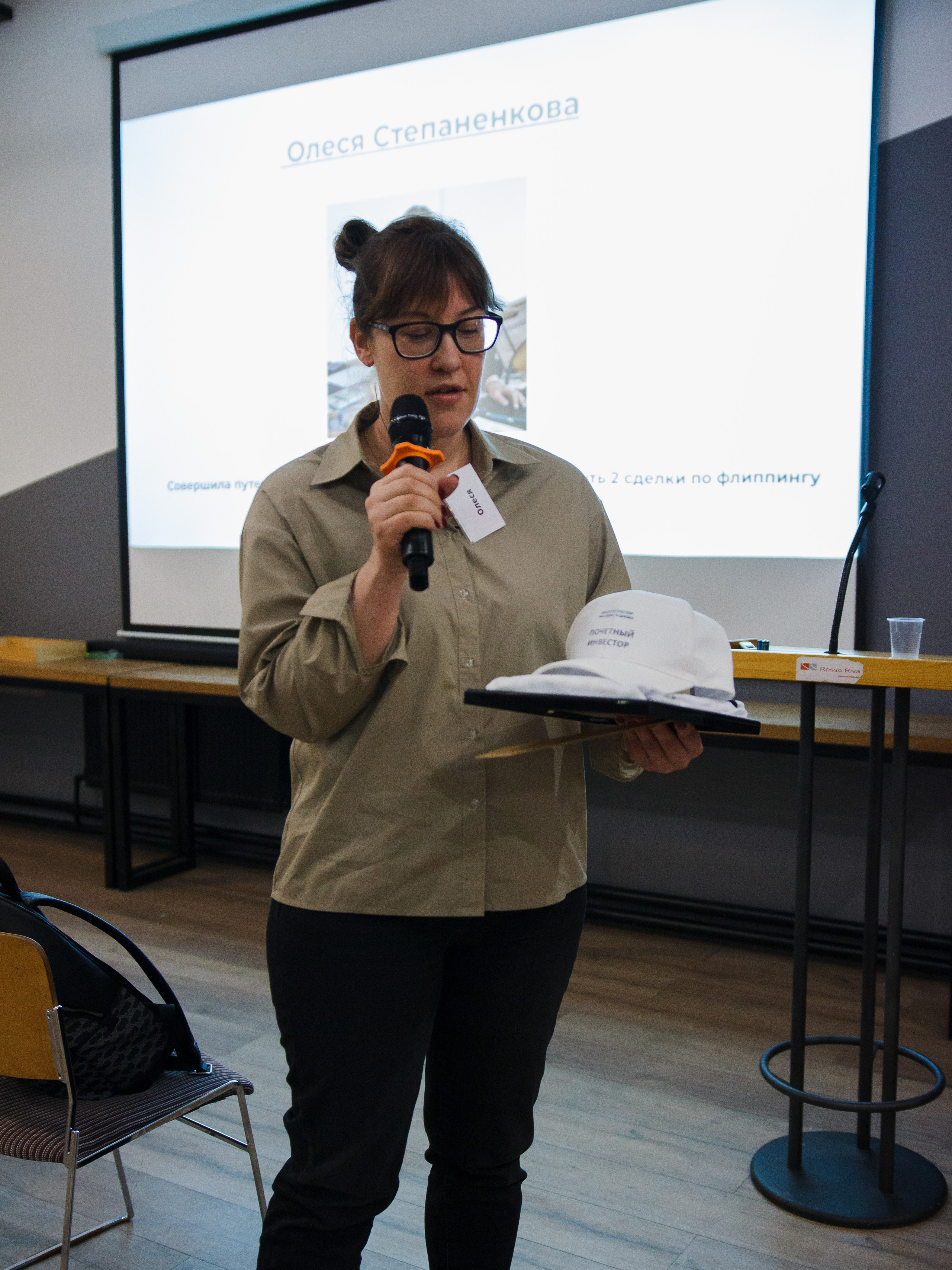 Репортаж бизнес-мероприятия. Фотограф Москва — личные фотосессии, лавстори в студии