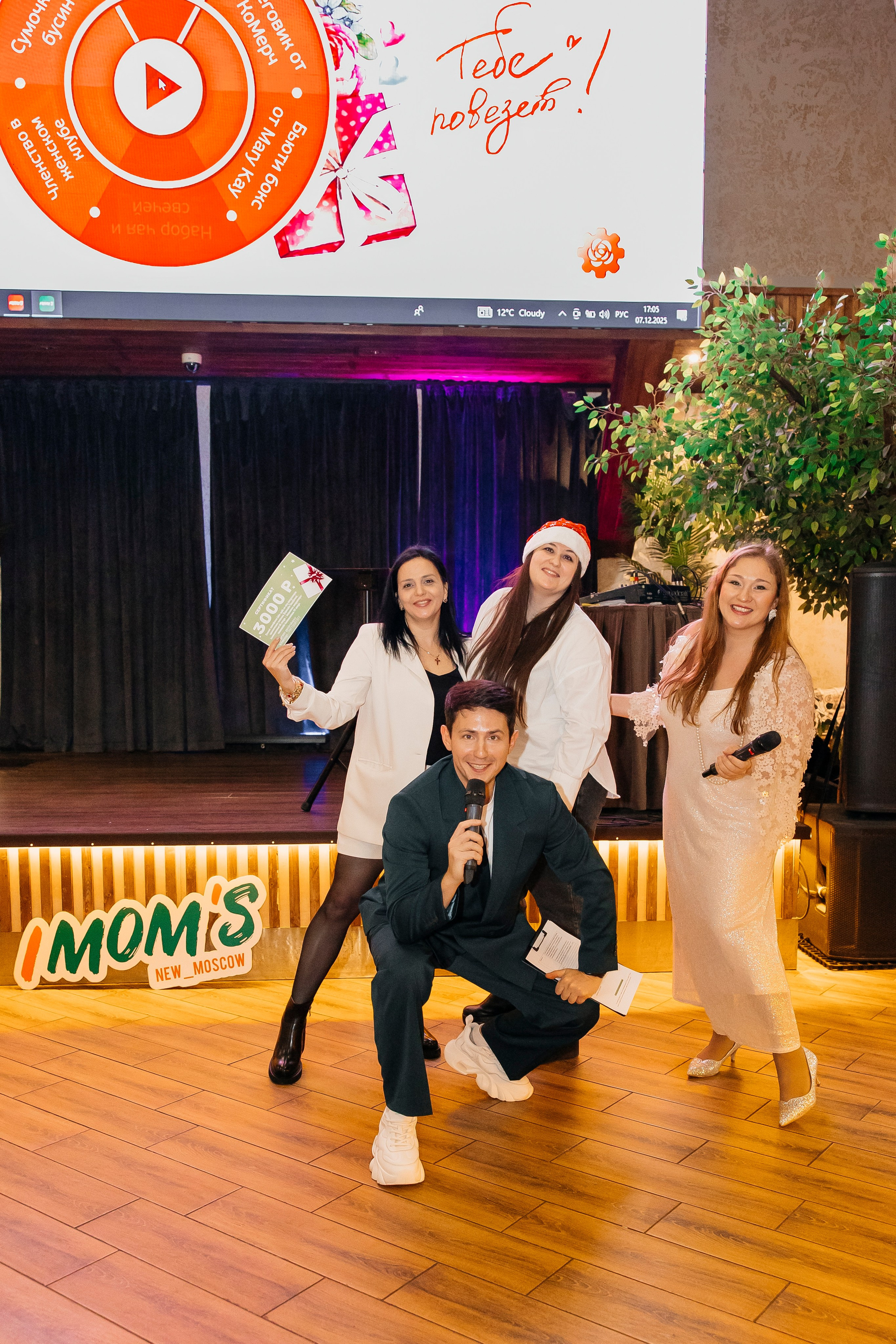 С Новым 2025 годом!. Сказочный фотограф для Вас и Вашей семьи