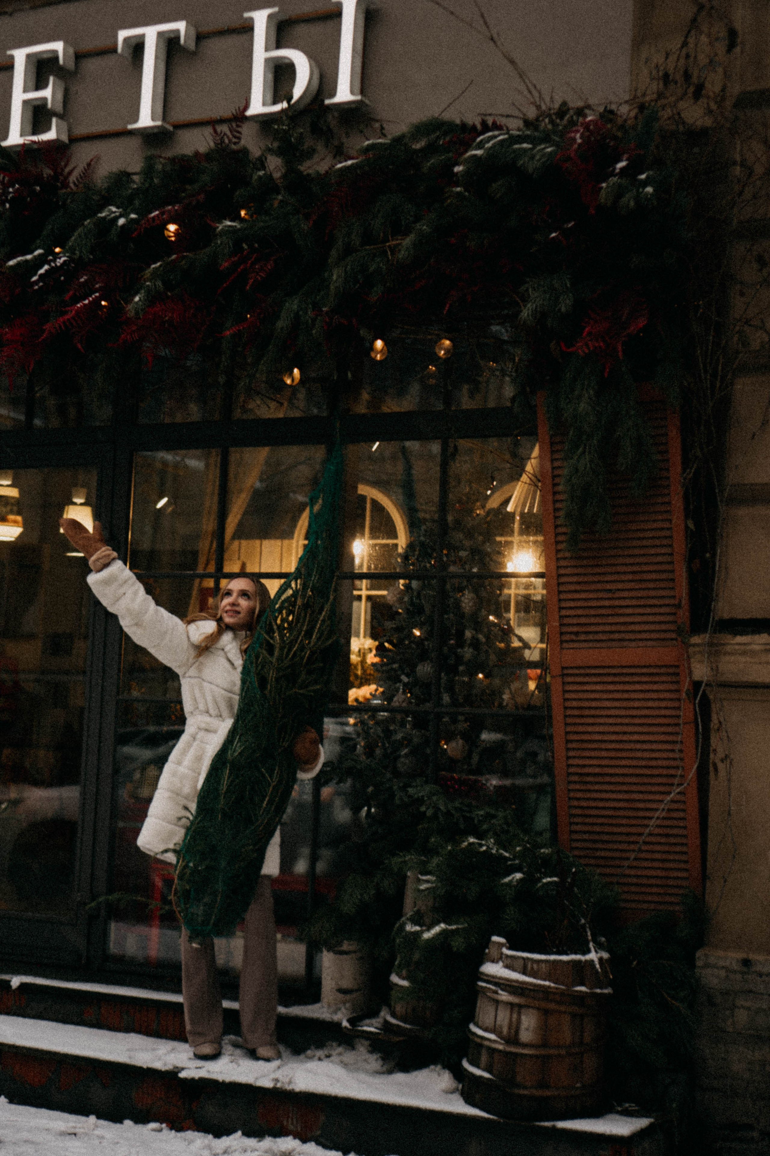 Новогодняя. Профессиональный фотограф, Санкт-Петербург — Виктория Богомолова