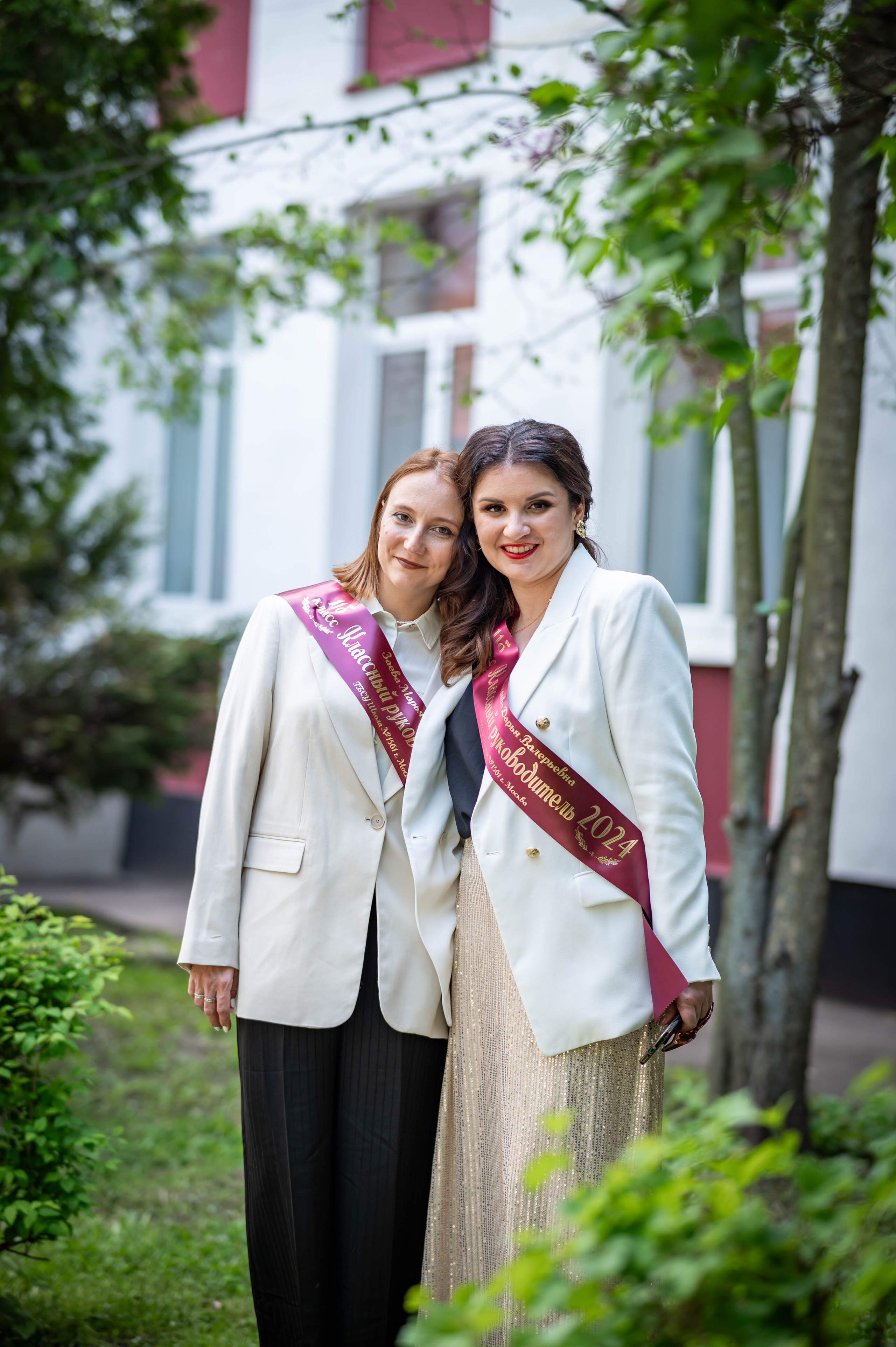 Последний звонок