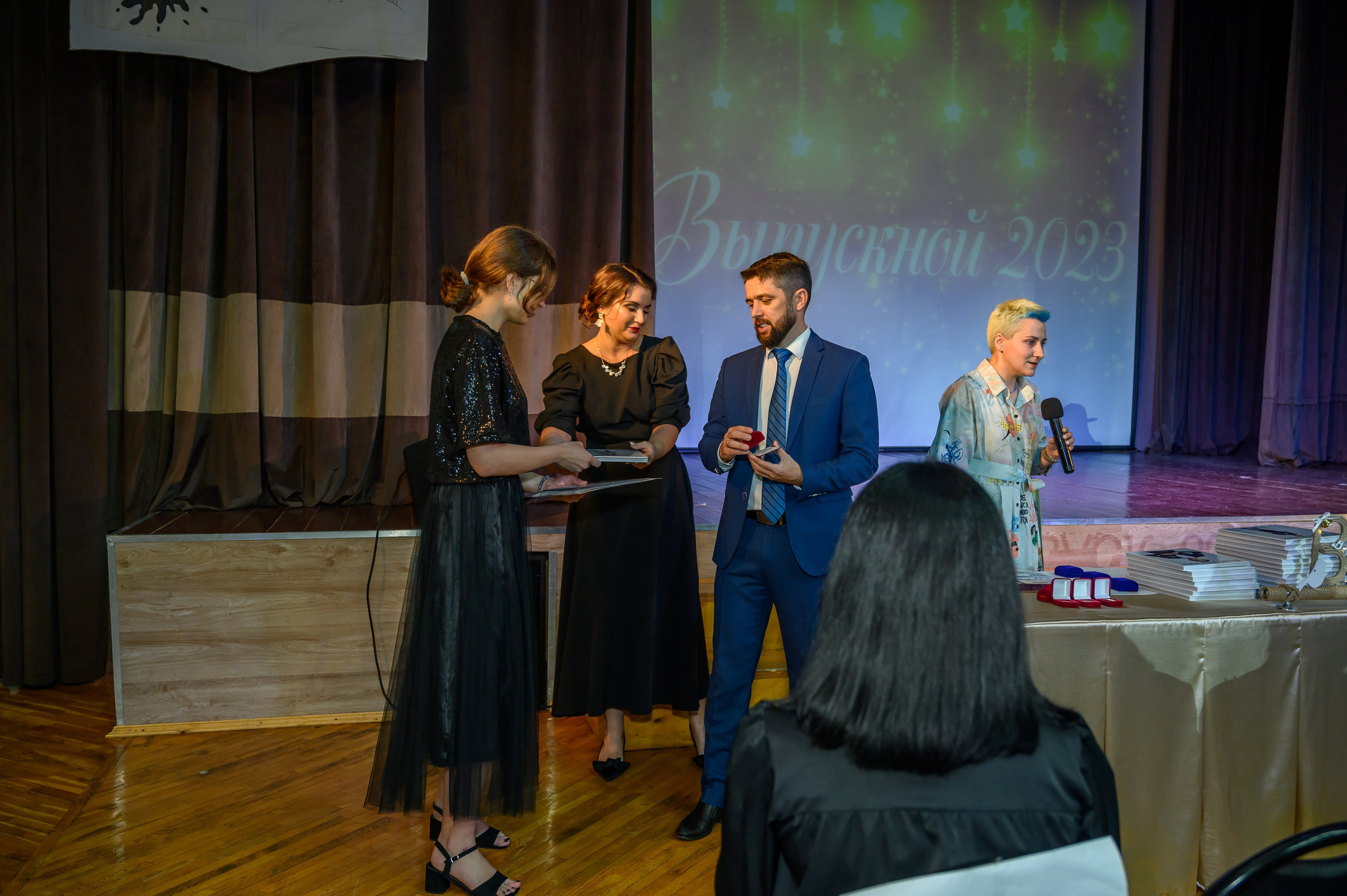 Выпускной 2023