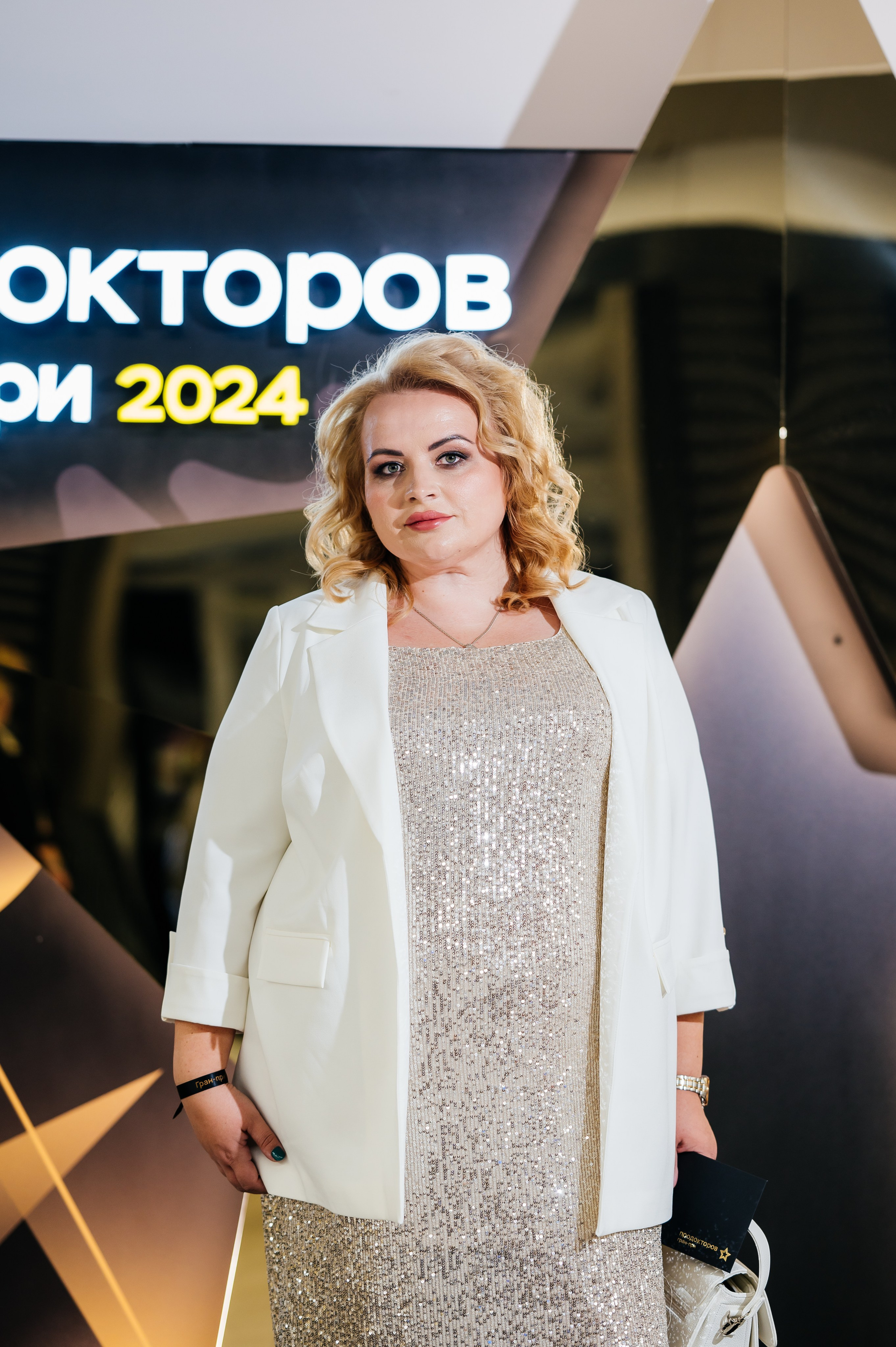 Конференция МедРокет 2024. Фотограф Илья Бызов, Свадебный и репортажный фотограф Сочи