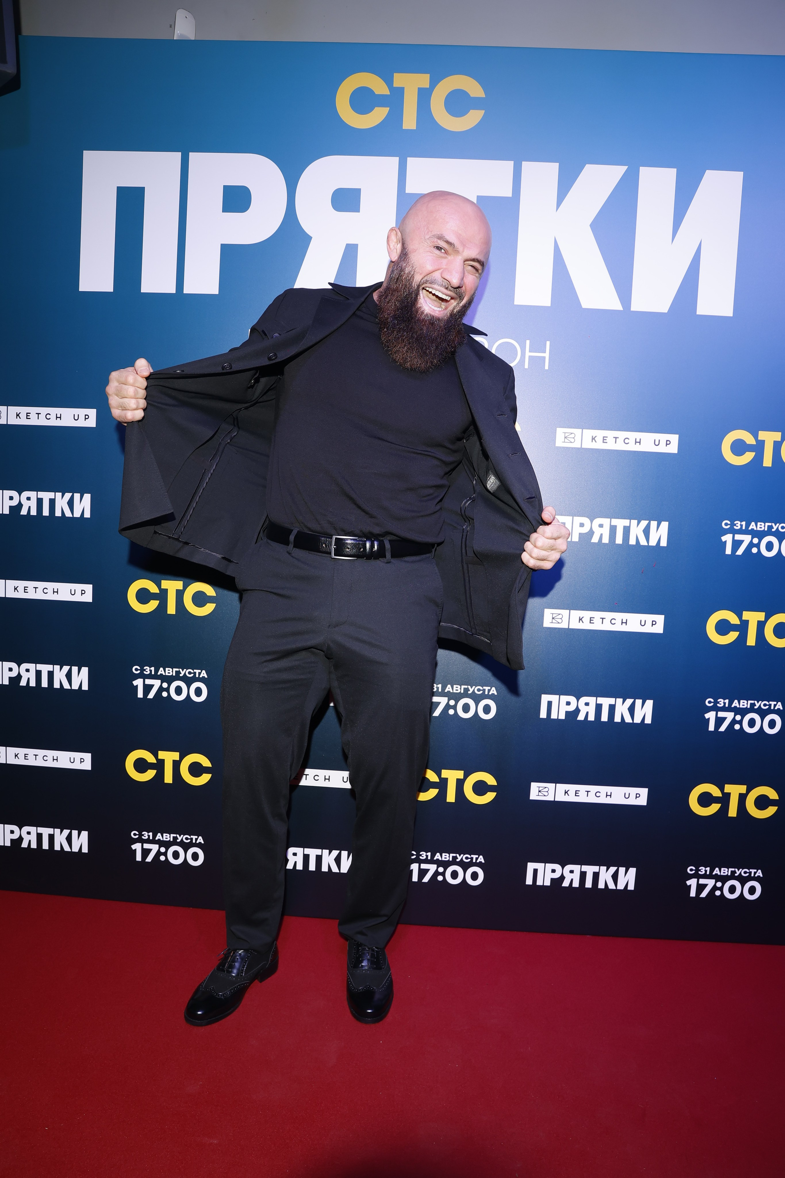 ПРЯТКИ | СТС. Nikolskayasecular