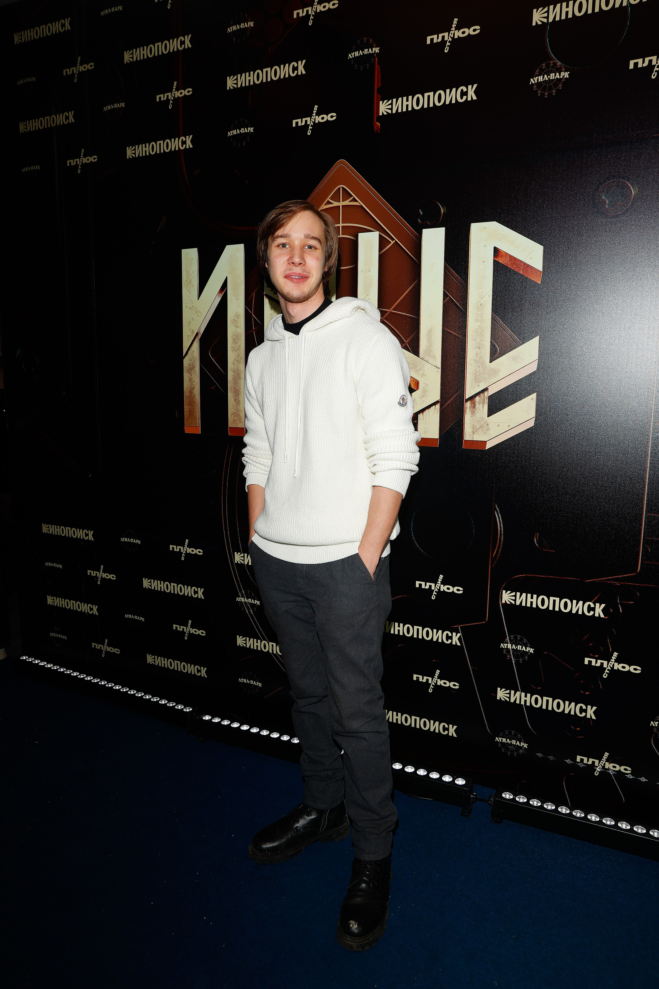 Иные | Кинопоиск. Nikolskayasecular