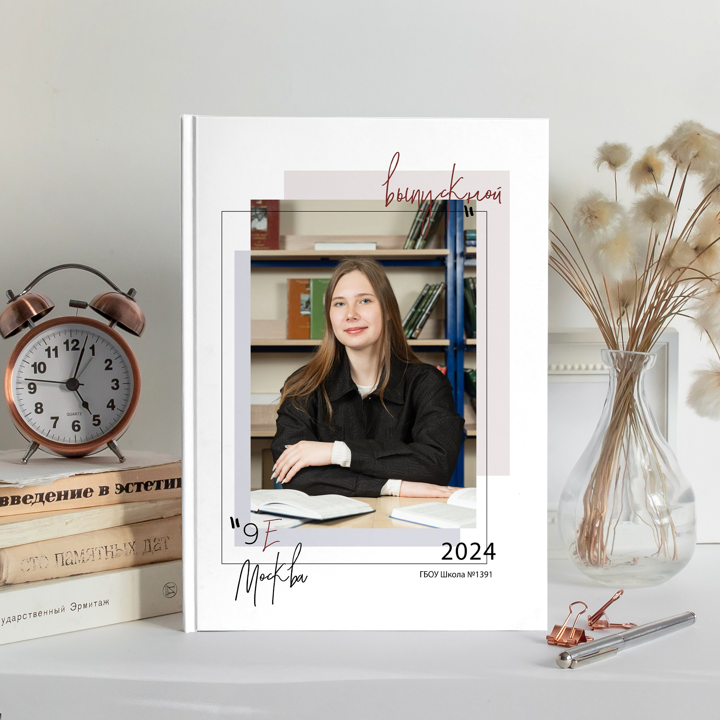 ШИК. Семейный и детский фотограф в Москве Евгения Миронова