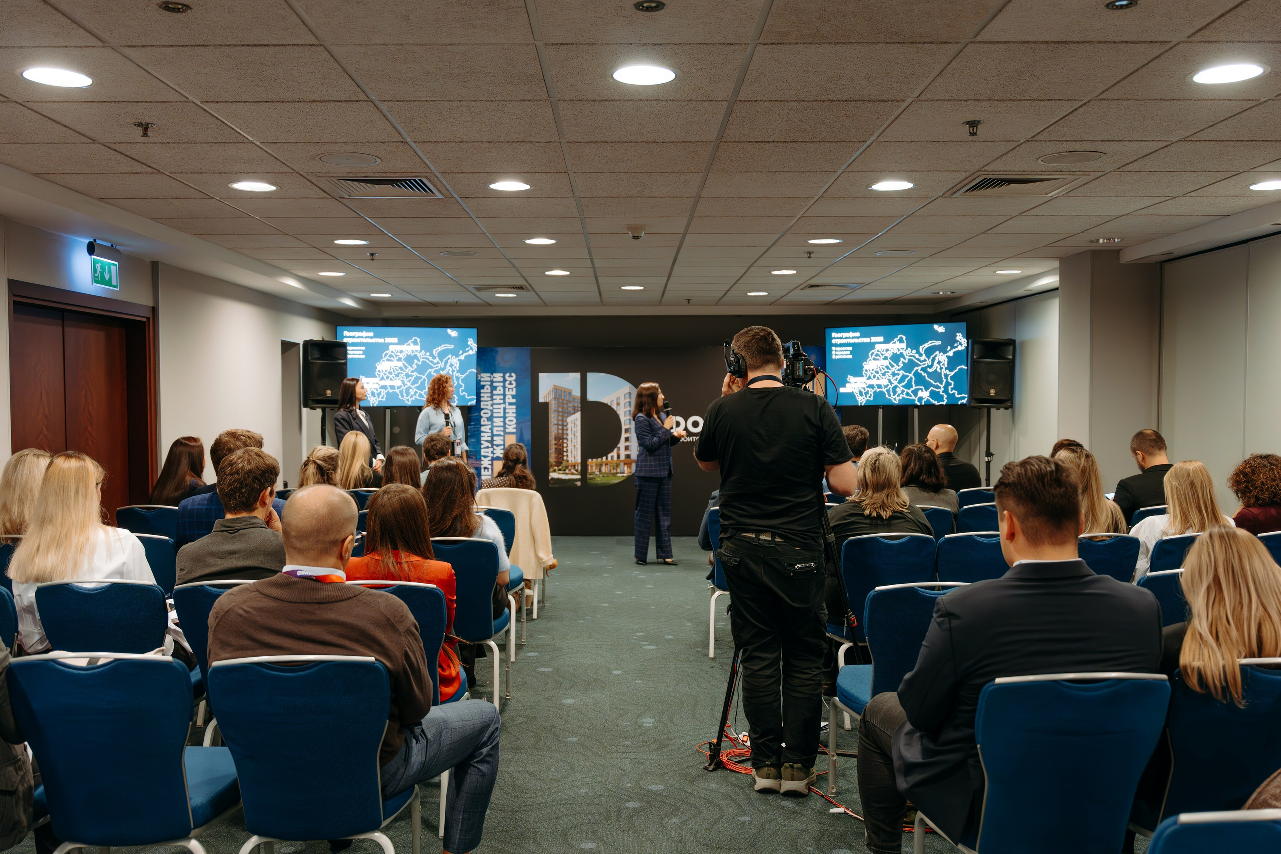 Партнёрское мероприятие ГК DOGMA. KORCHAGIN VIDEO