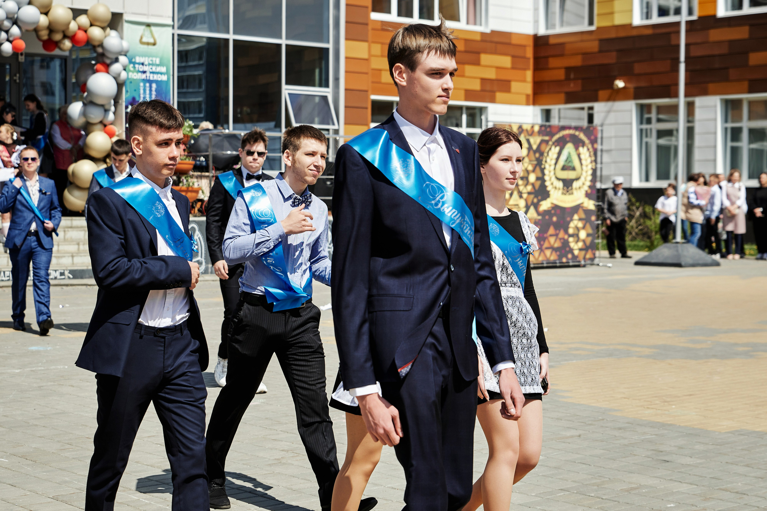 Последний звонок