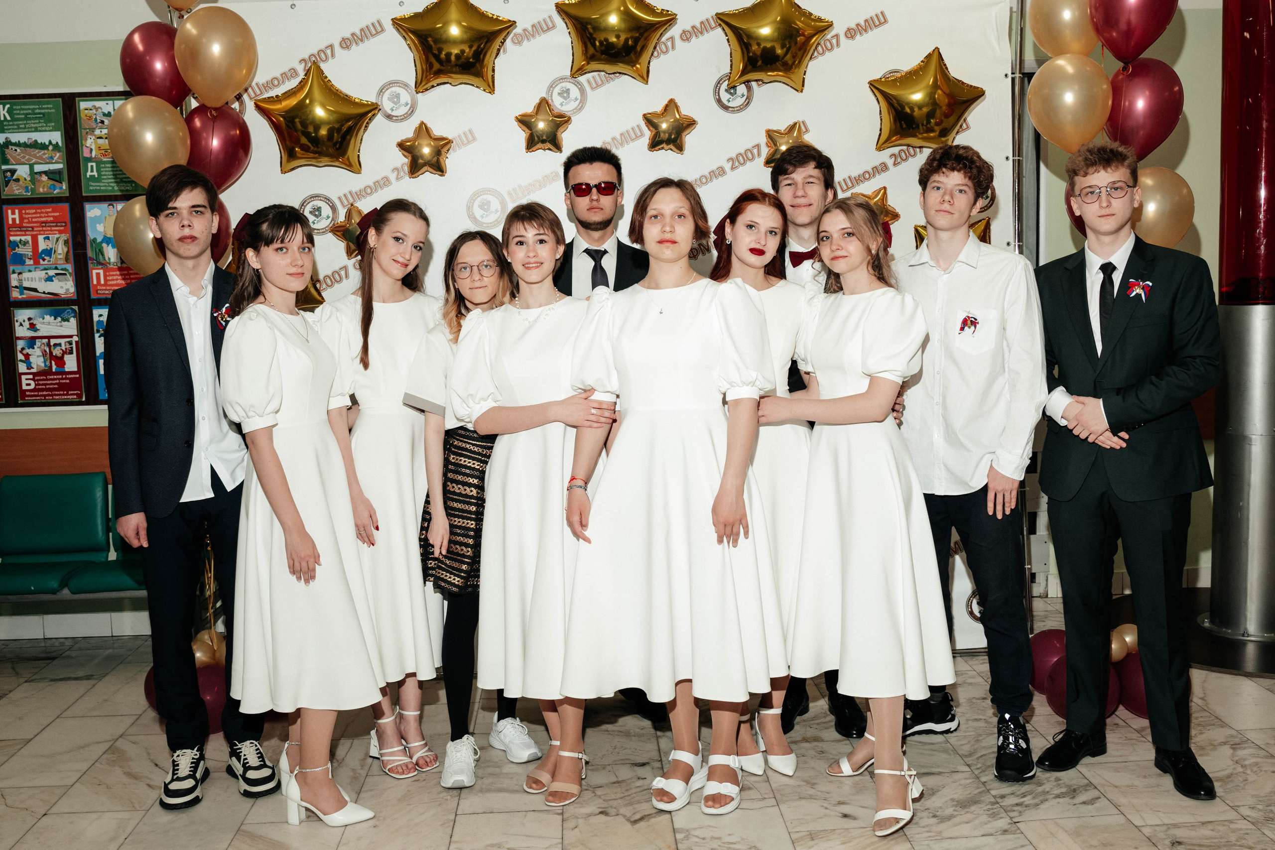 Последний звонок, 11г. Свадебный фотограф Москва Александра Аверкова