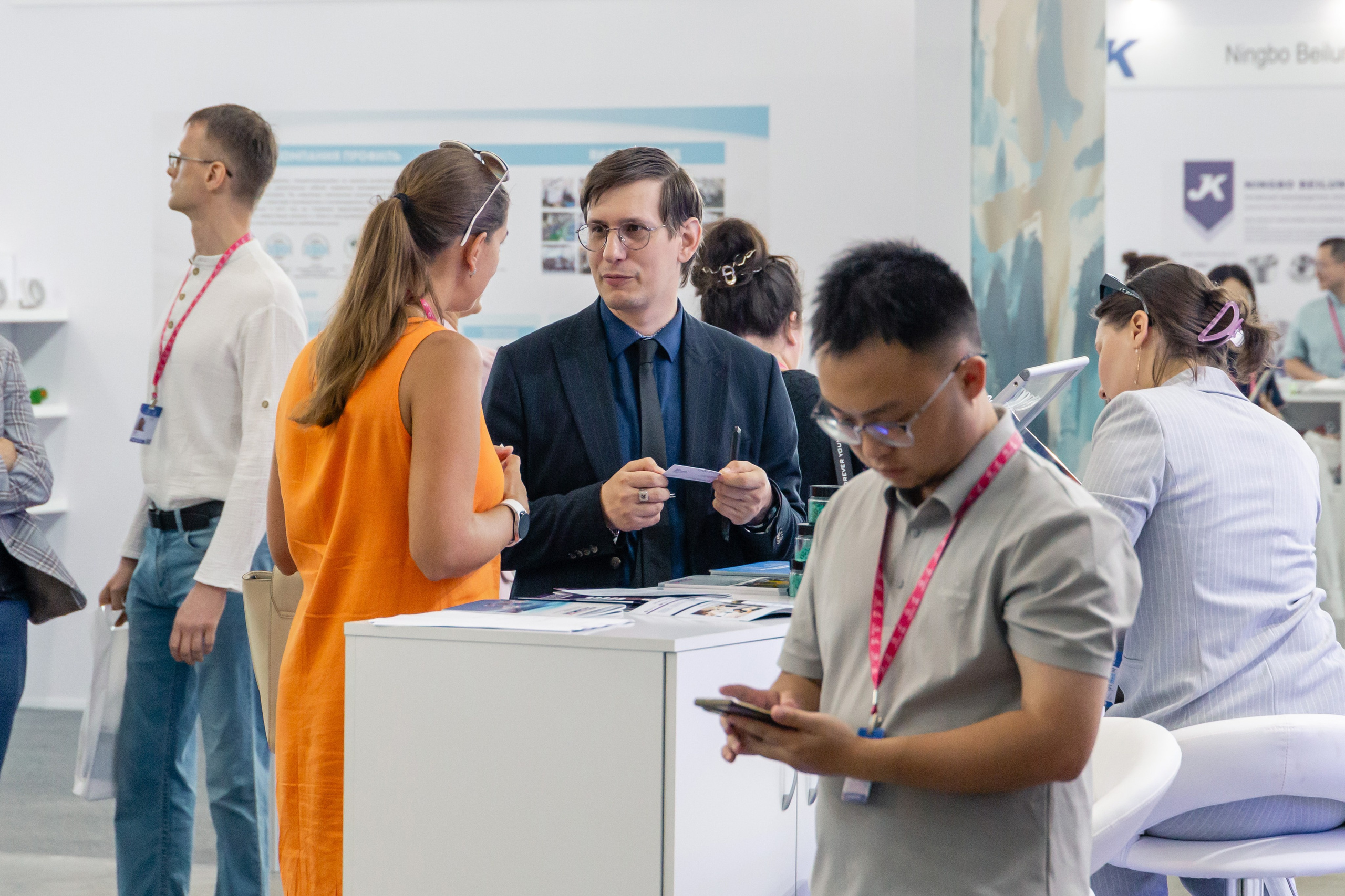 Astra Иннопром