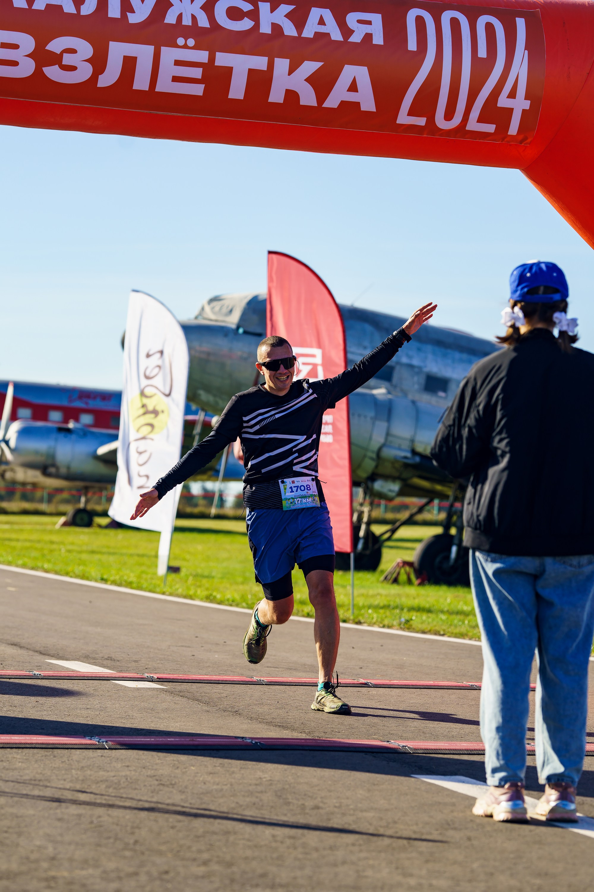 Фотографии Трейл Калужская взлётка 2024. Фотограф спортивные события, недвижимость, турбизнес