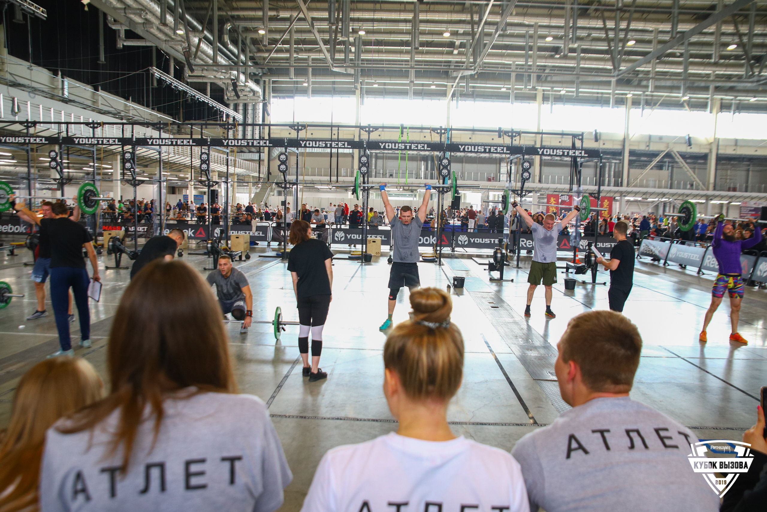 Фотограф на турнир по кросс-фиту. Контент для бизнеса в Екатеринбурге Полдень Медиа