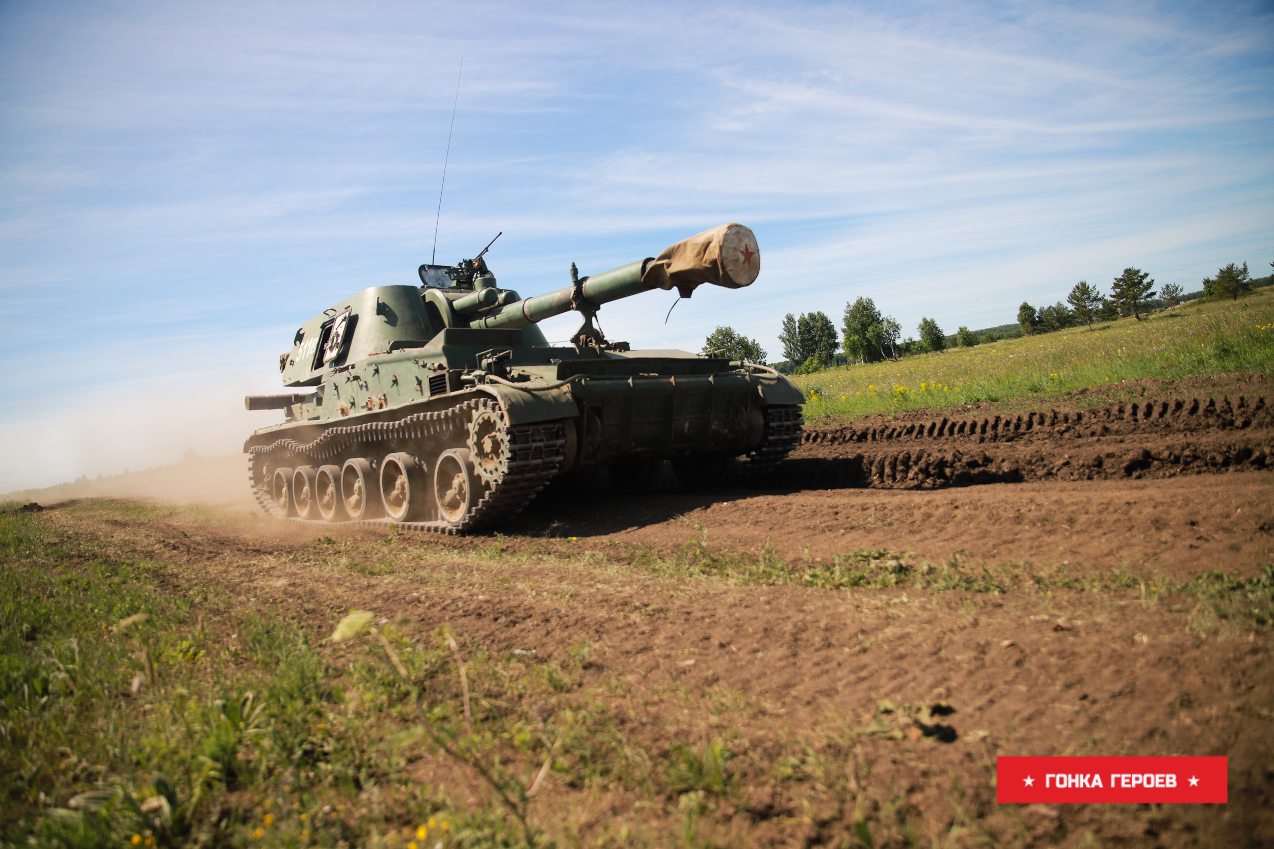 Фотограф на спортивное мероприятия. Контент для бизнеса в Екатеринбурге Полдень Медиа