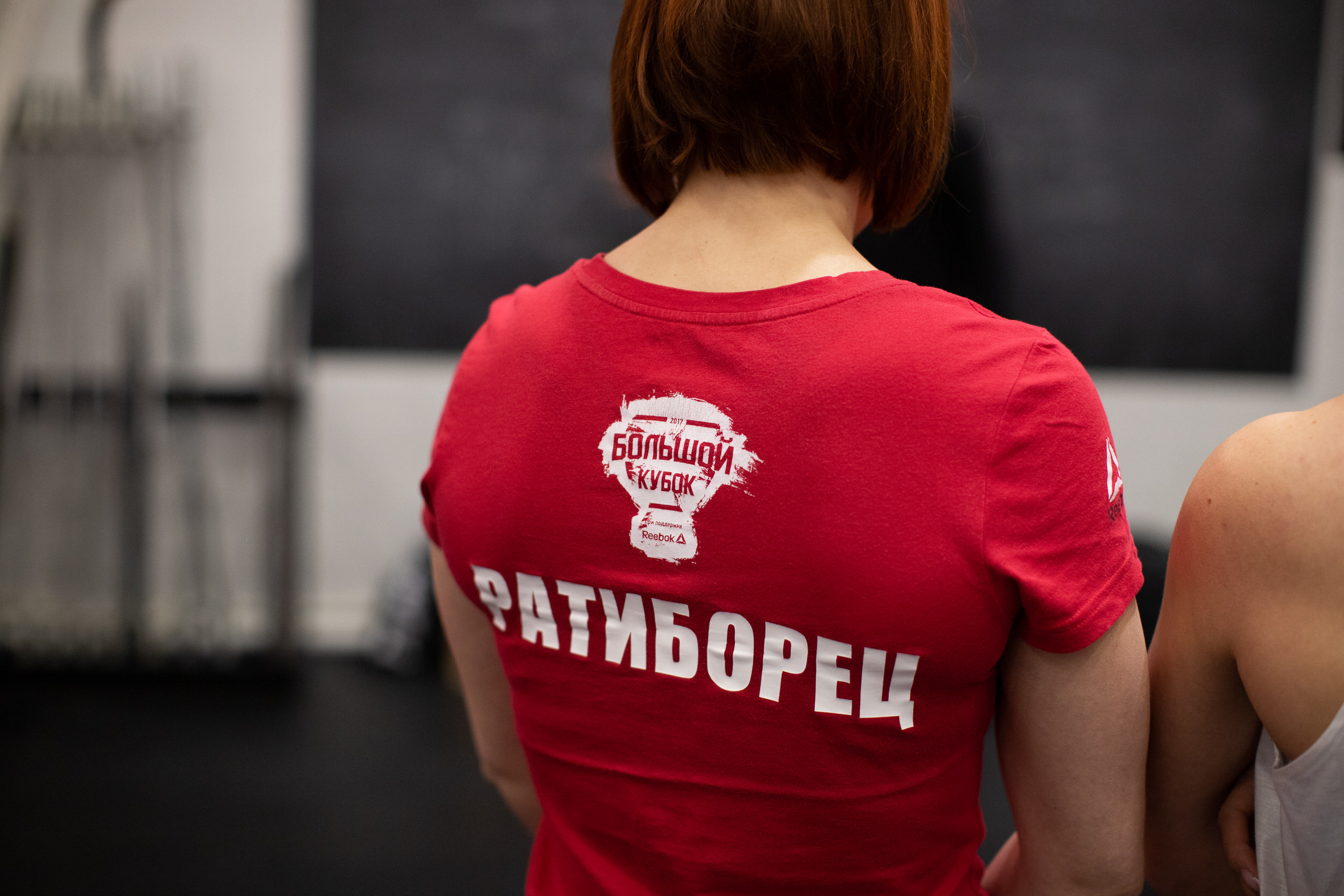 Фотограф на турнир по кросс-фиту. Контент для бизнеса в Екатеринбурге Полдень Медиа