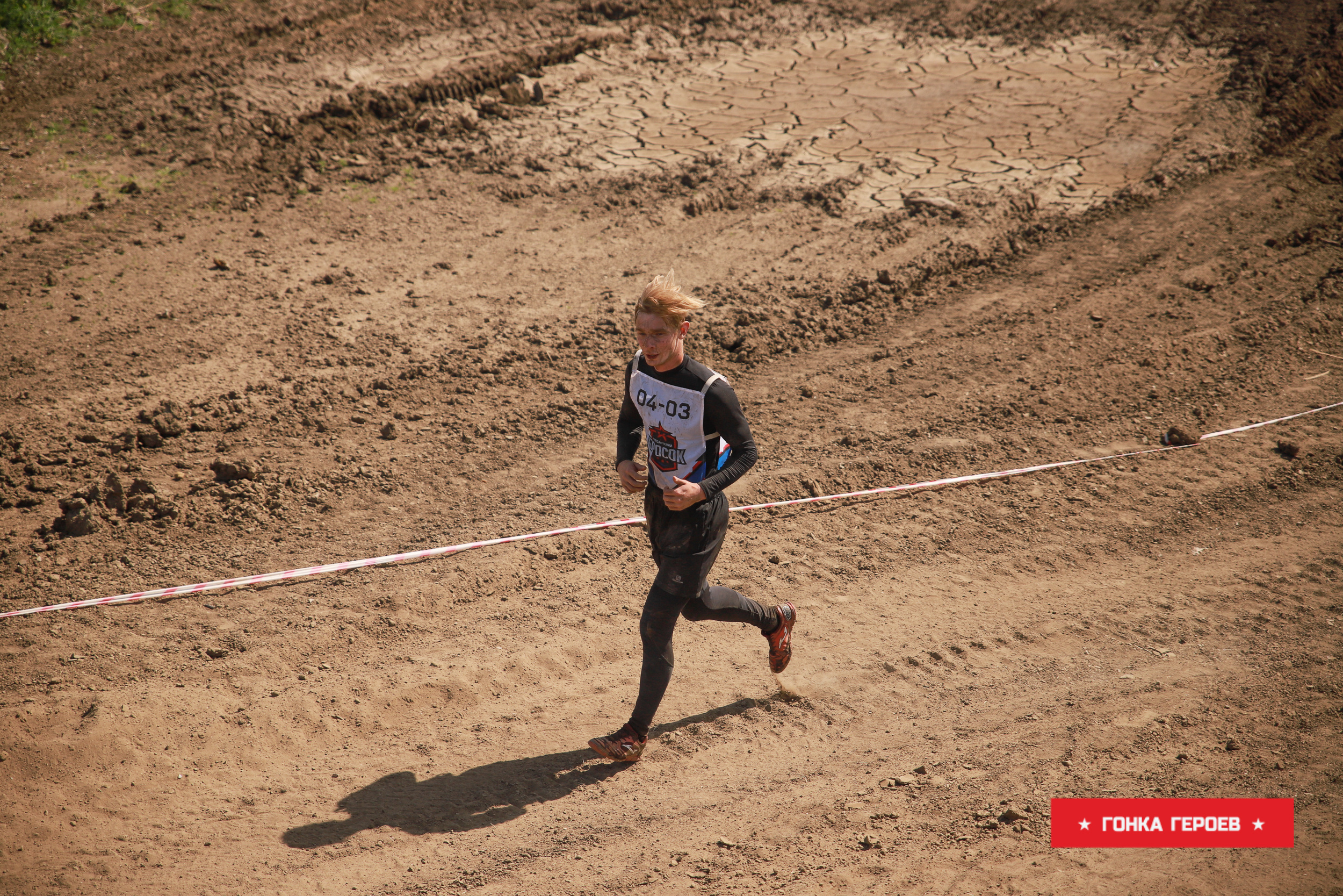 Фотограф на спортивное мероприятия. Контент для бизнеса в Екатеринбурге Полдень Медиа