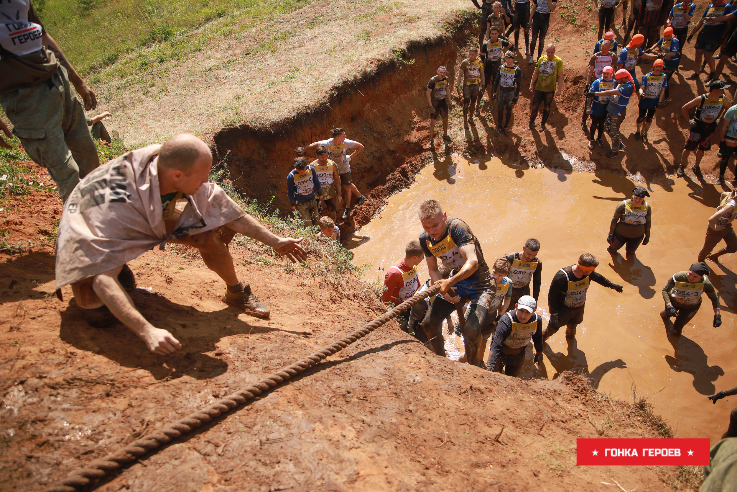 Фотограф на спортивное мероприятия. Контент для бизнеса в Екатеринбурге Полдень Медиа