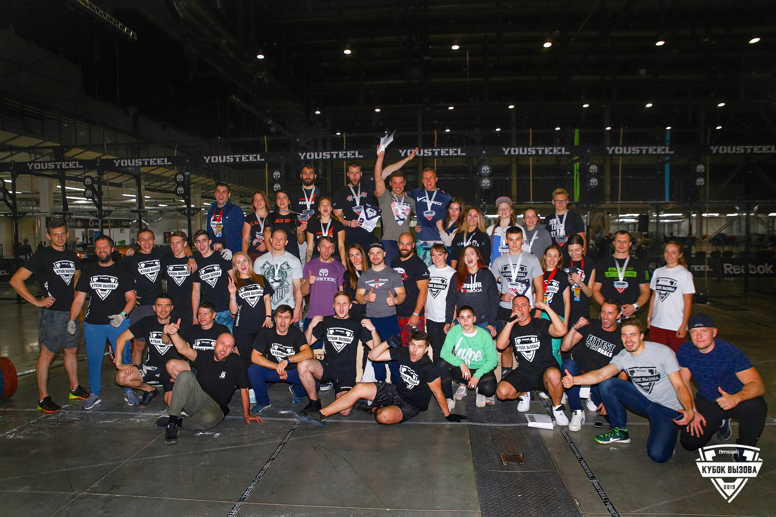 Фотограф на турнир по кросс-фиту. Контент для бизнеса в Екатеринбурге Полдень Медиа