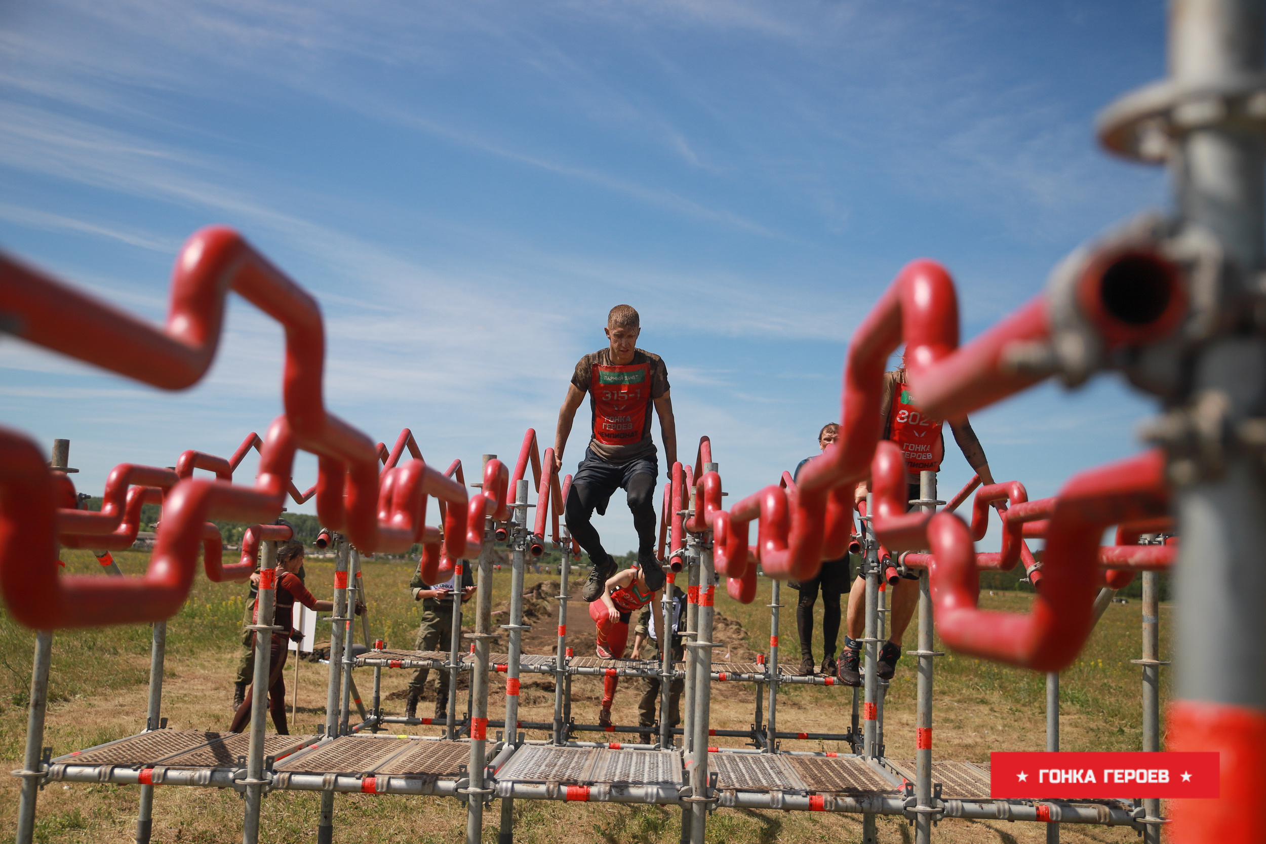 Фотограф на спортивное мероприятия. Контент для бизнеса в Екатеринбурге Полдень Медиа