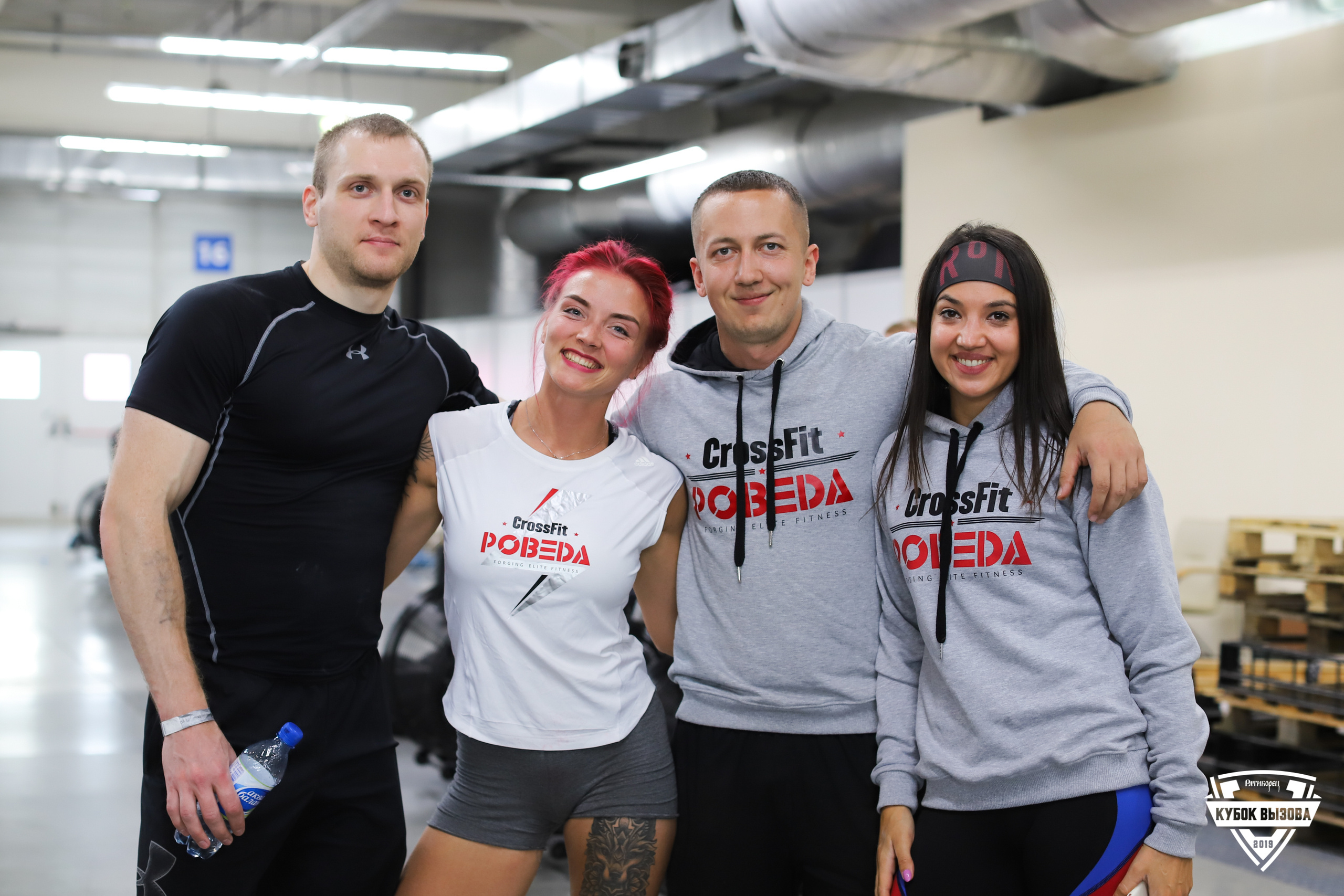 Фотограф на турнир по кросс-фиту. Контент для бизнеса в Екатеринбурге Полдень Медиа