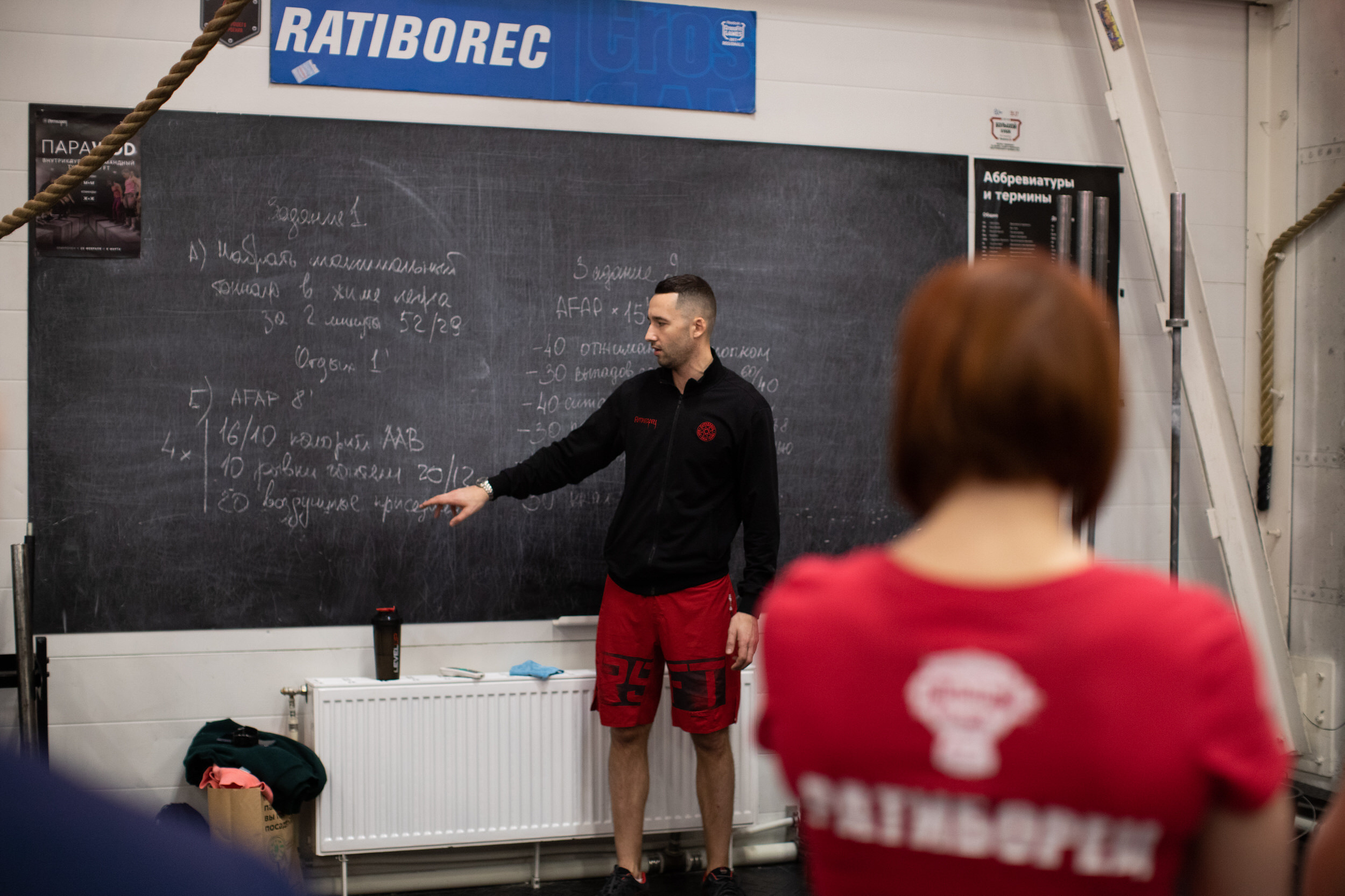 Фотограф на турнир по кросс-фиту. Контент для бизнеса в Екатеринбурге Полдень Медиа