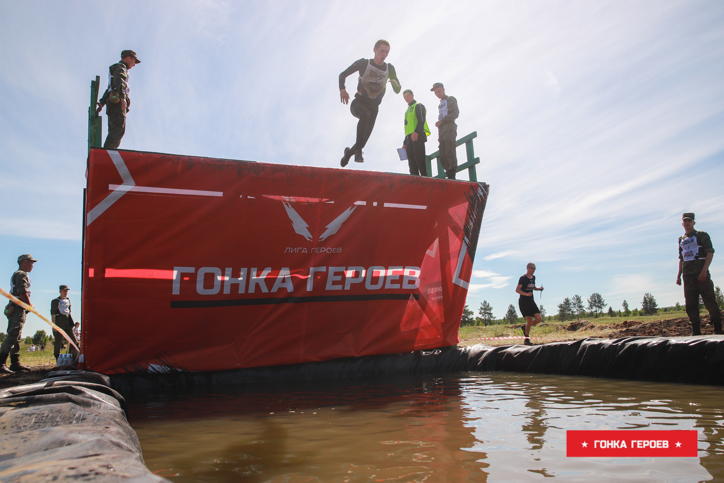 Фотограф на спортивное мероприятия. Контент для бизнеса в Екатеринбурге Полдень Медиа