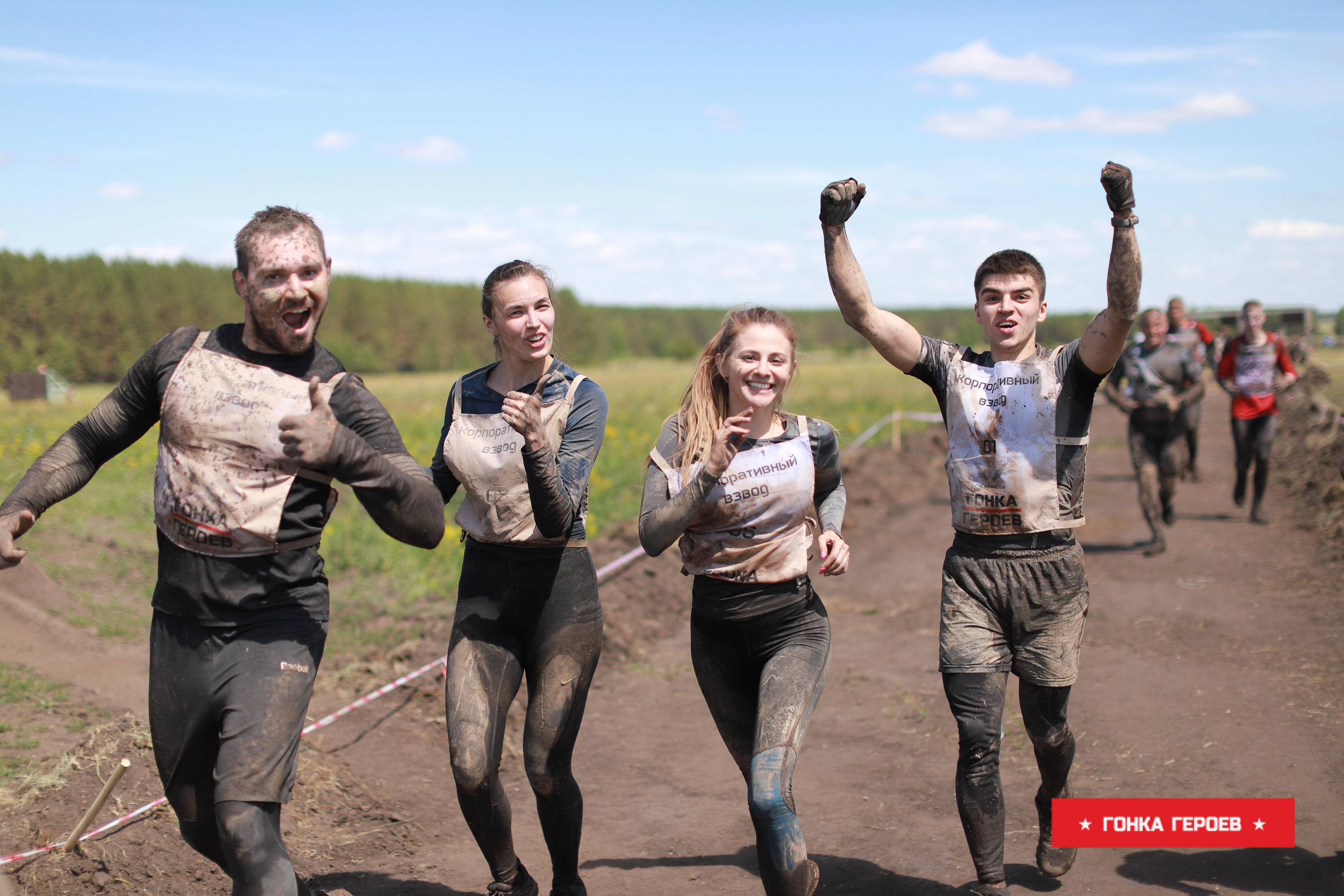 Фотограф на спортивное мероприятия. Контент для бизнеса в Екатеринбурге Полдень Медиа