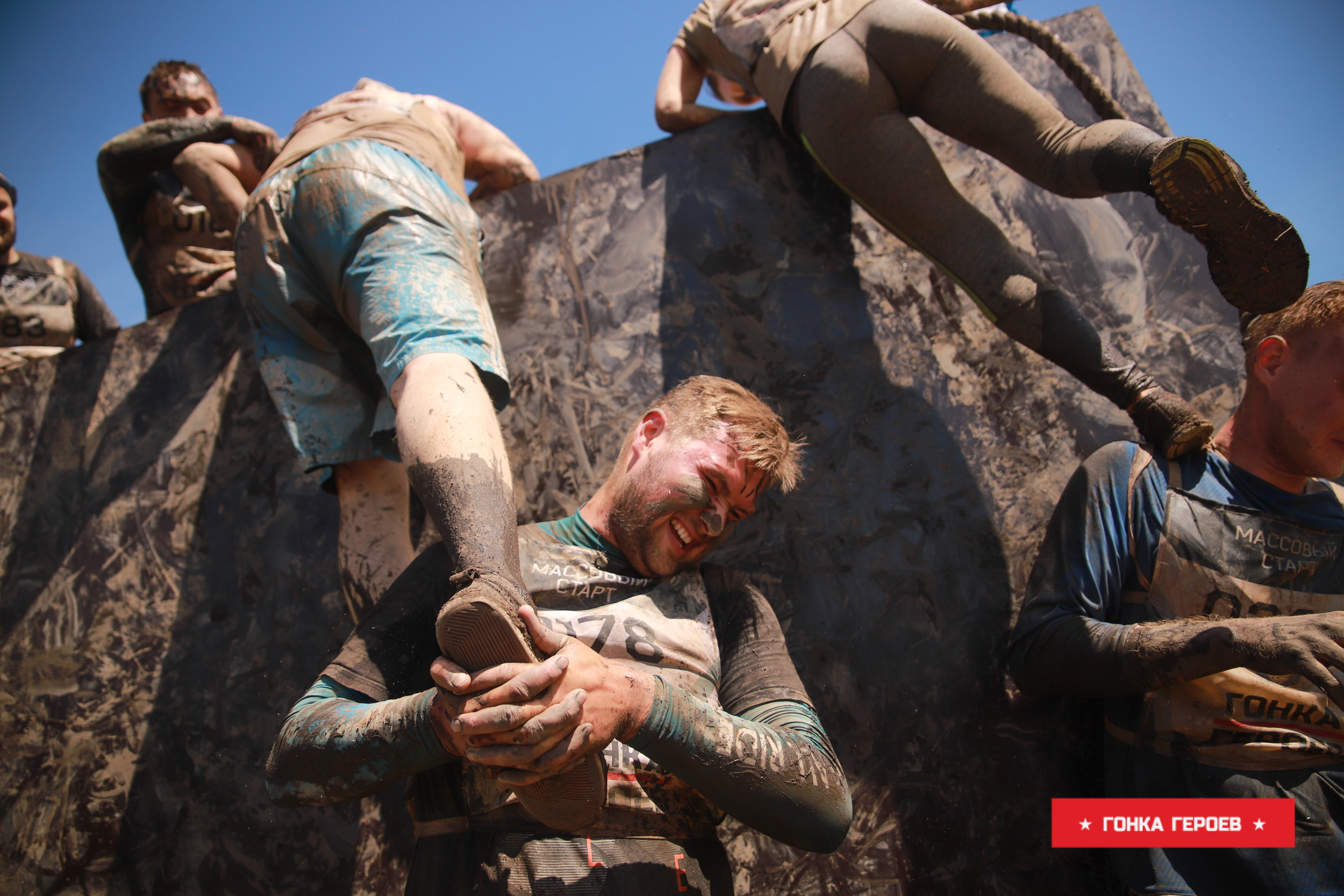 Фотограф на спортивное мероприятия. Контент для бизнеса в Екатеринбурге Полдень Медиа