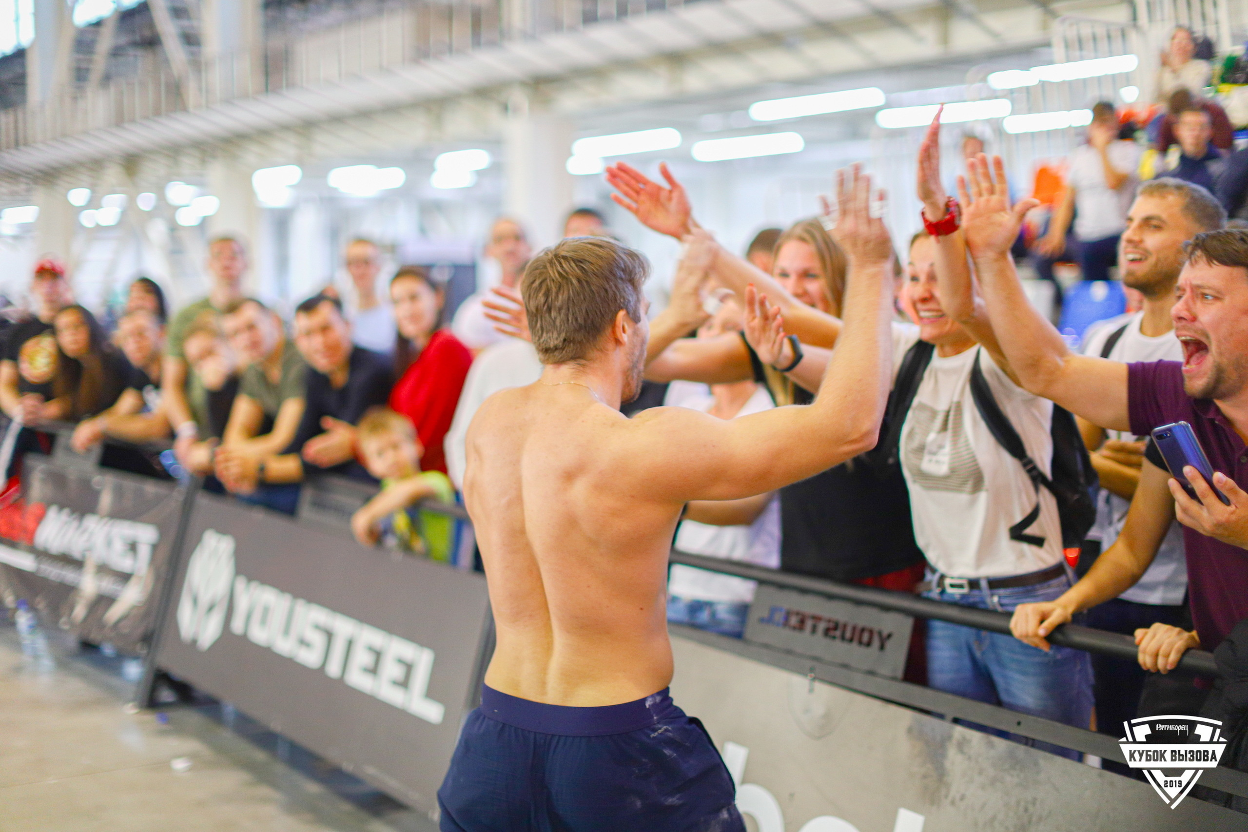 Фотограф на турнир по кросс-фиту. Контент для бизнеса в Екатеринбурге Полдень Медиа
