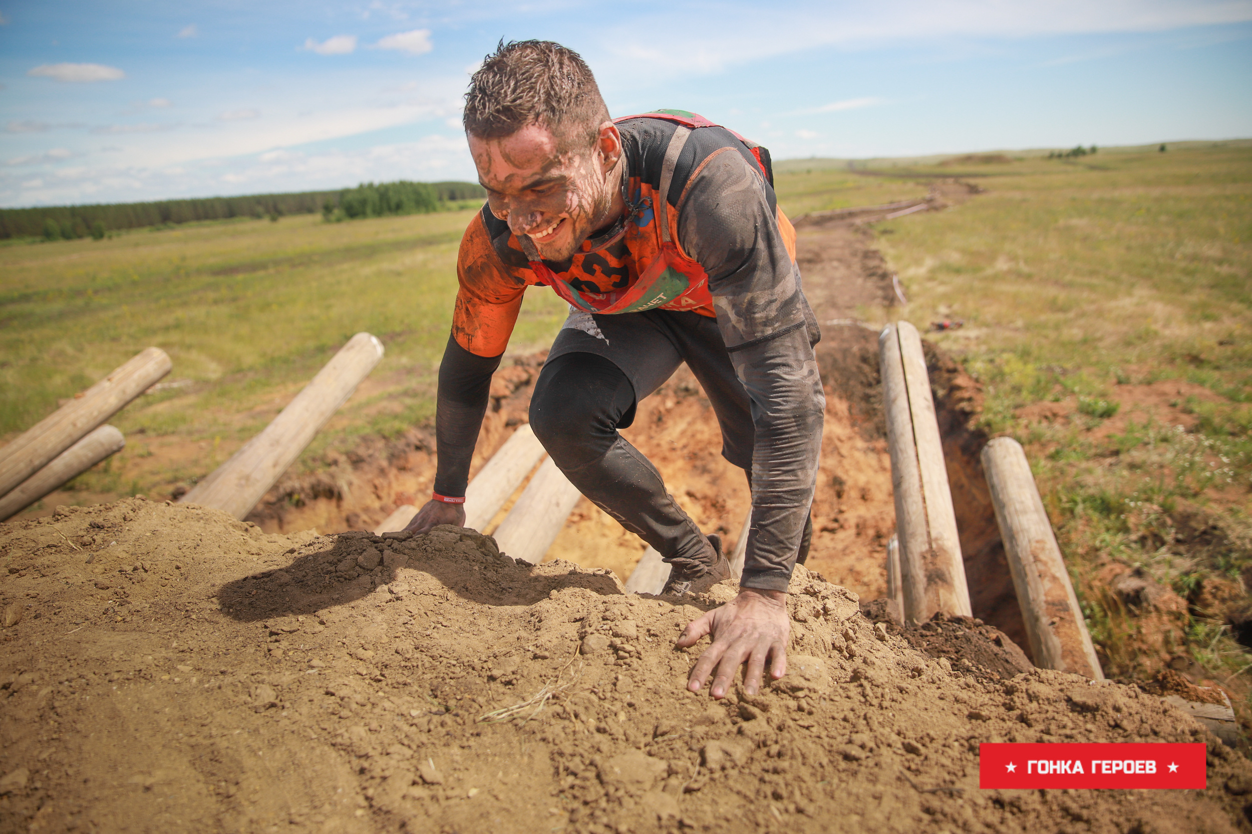 Фотограф на спортивное мероприятия. Контент для бизнеса в Екатеринбурге Полдень Медиа