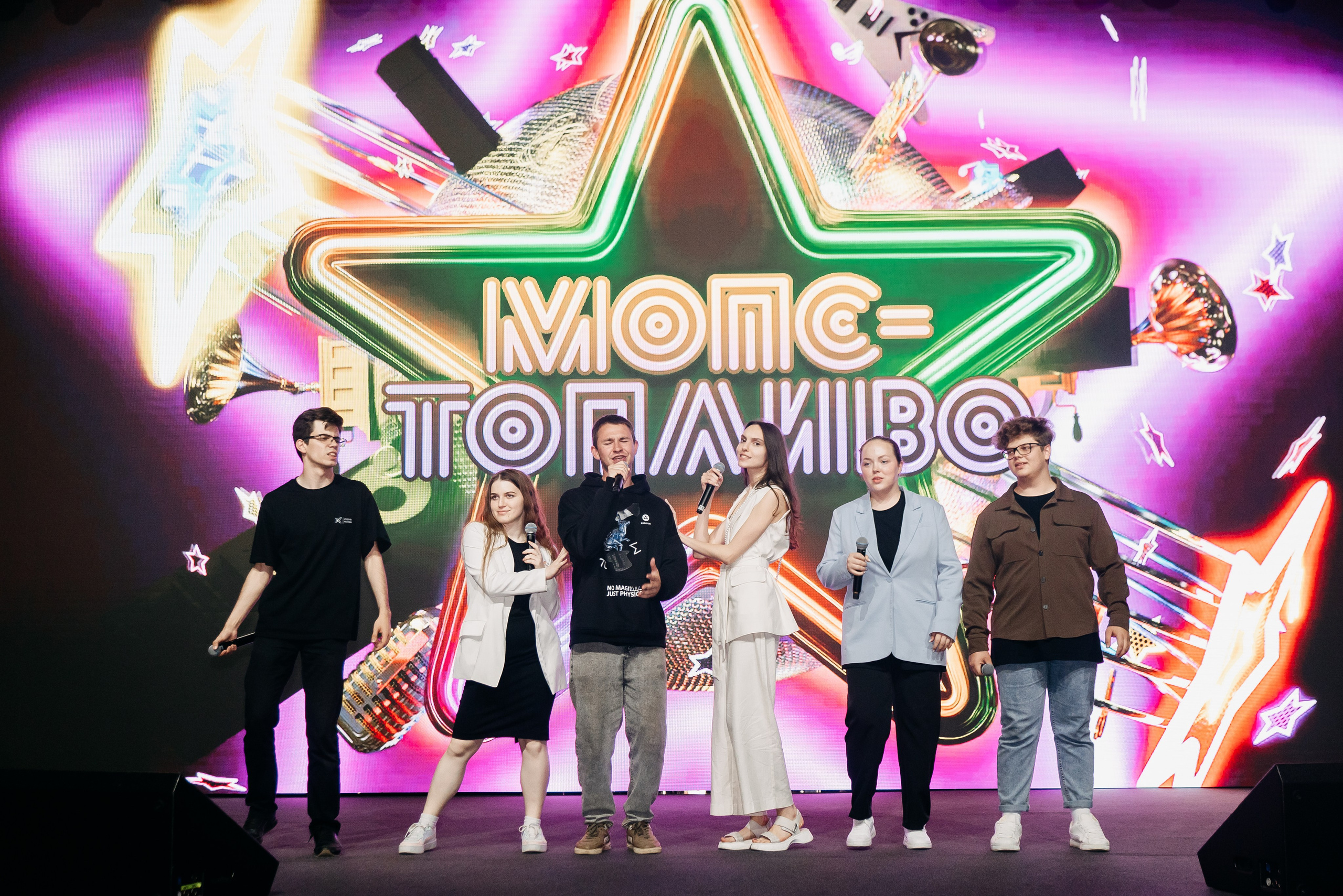 Репортажи и мероприятия. Михаил Кругов | Фотограф