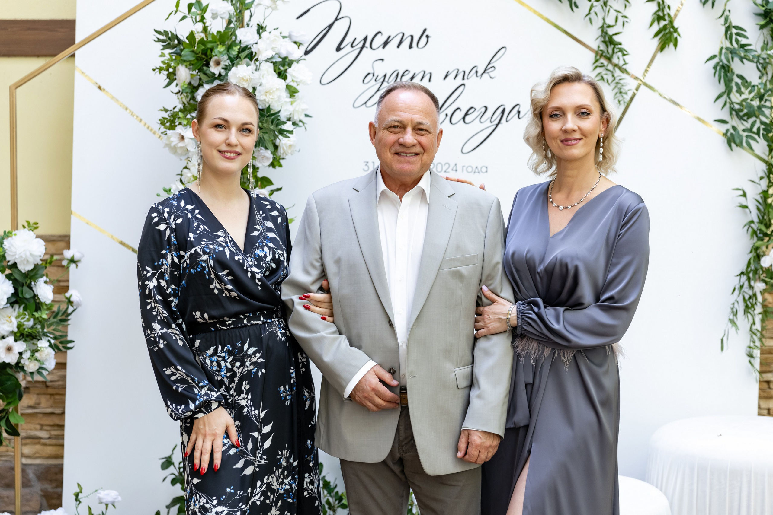 Егор и Анастасия (2 день). Татьяна Чернышова свадебный фотограф Москва