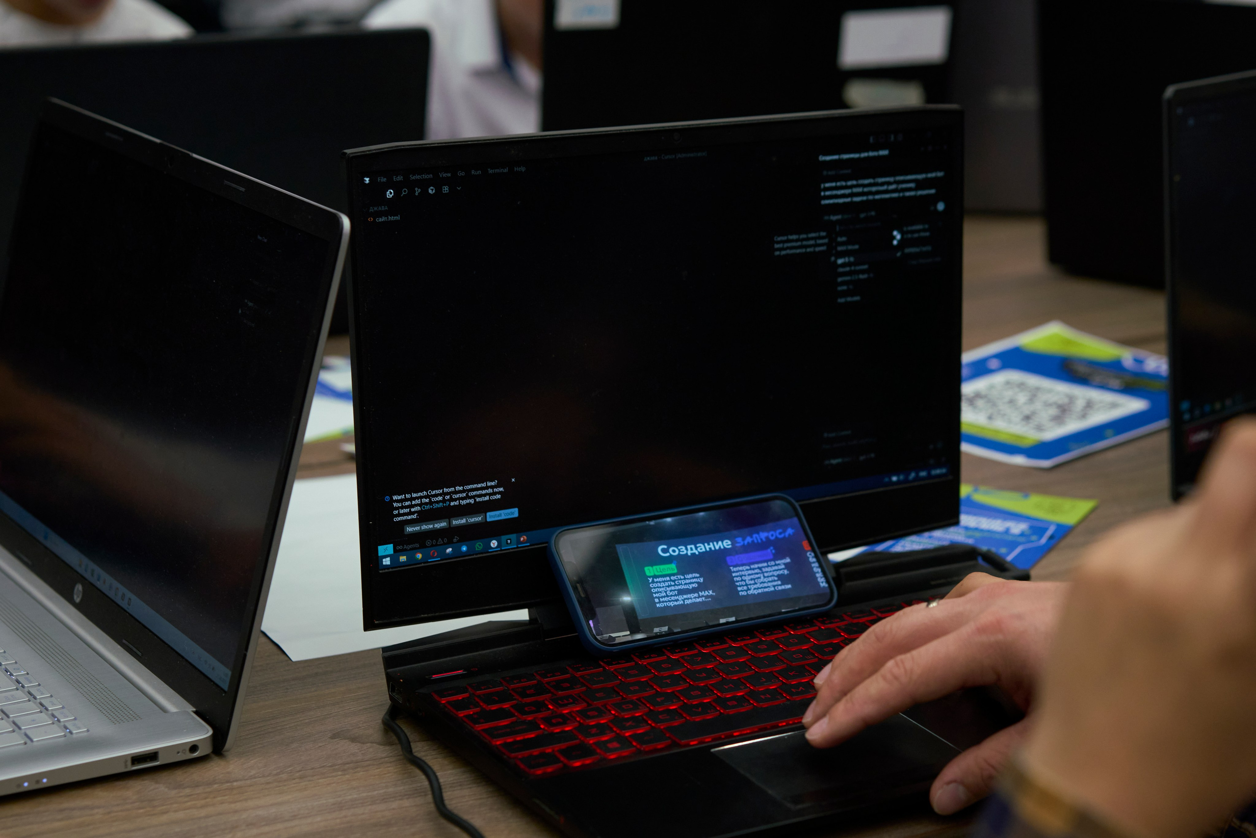 ХАКАТОН цифровых решений для платформы MAX. Фотограф Казань