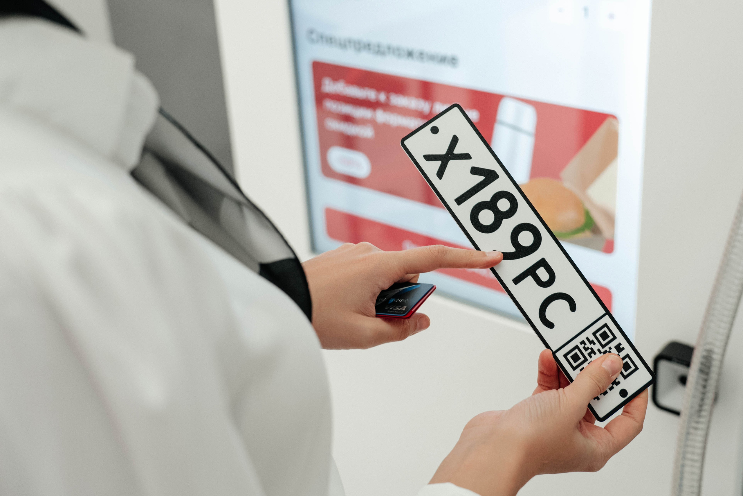 FINO POLIS|2023. Свадебный фотограф Москва Александра Аверкова