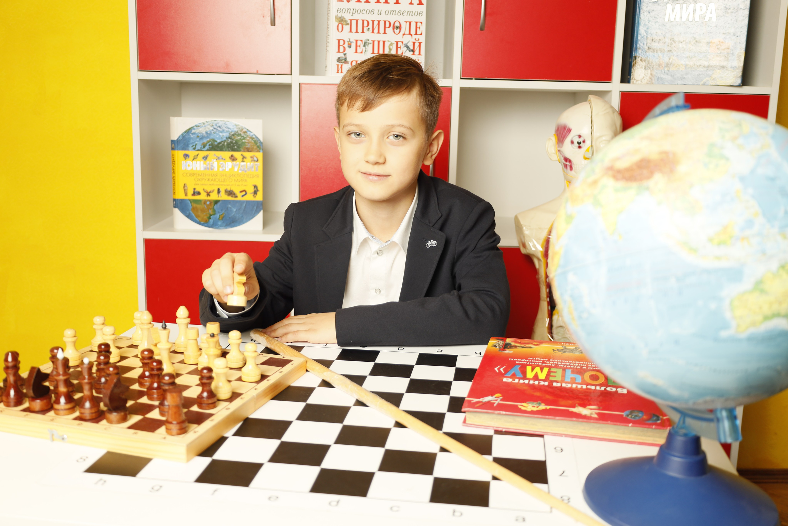 4 класс. Свадебный фотограф ростовская область