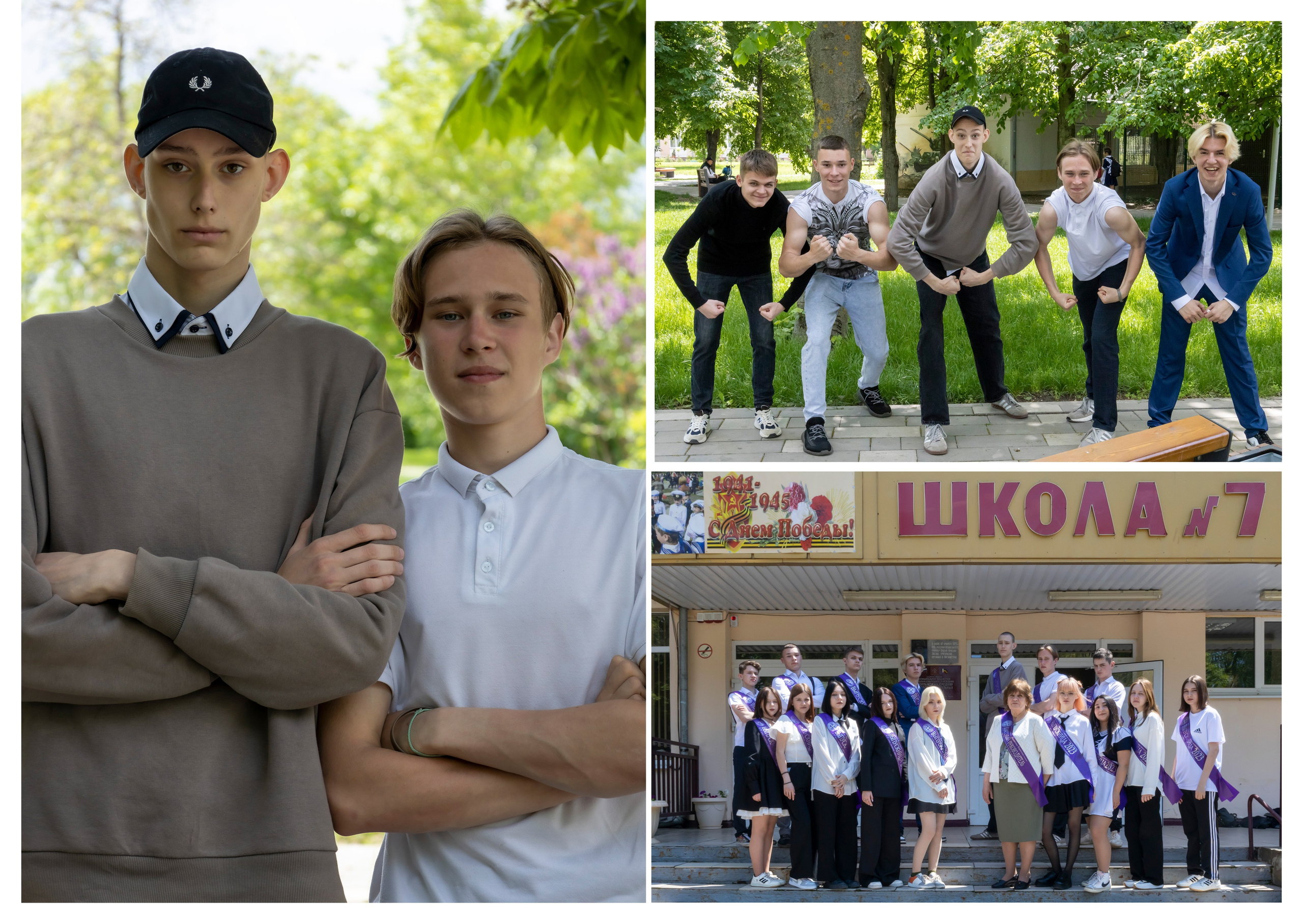 9 клас. Свадебный фотограф ростовская область