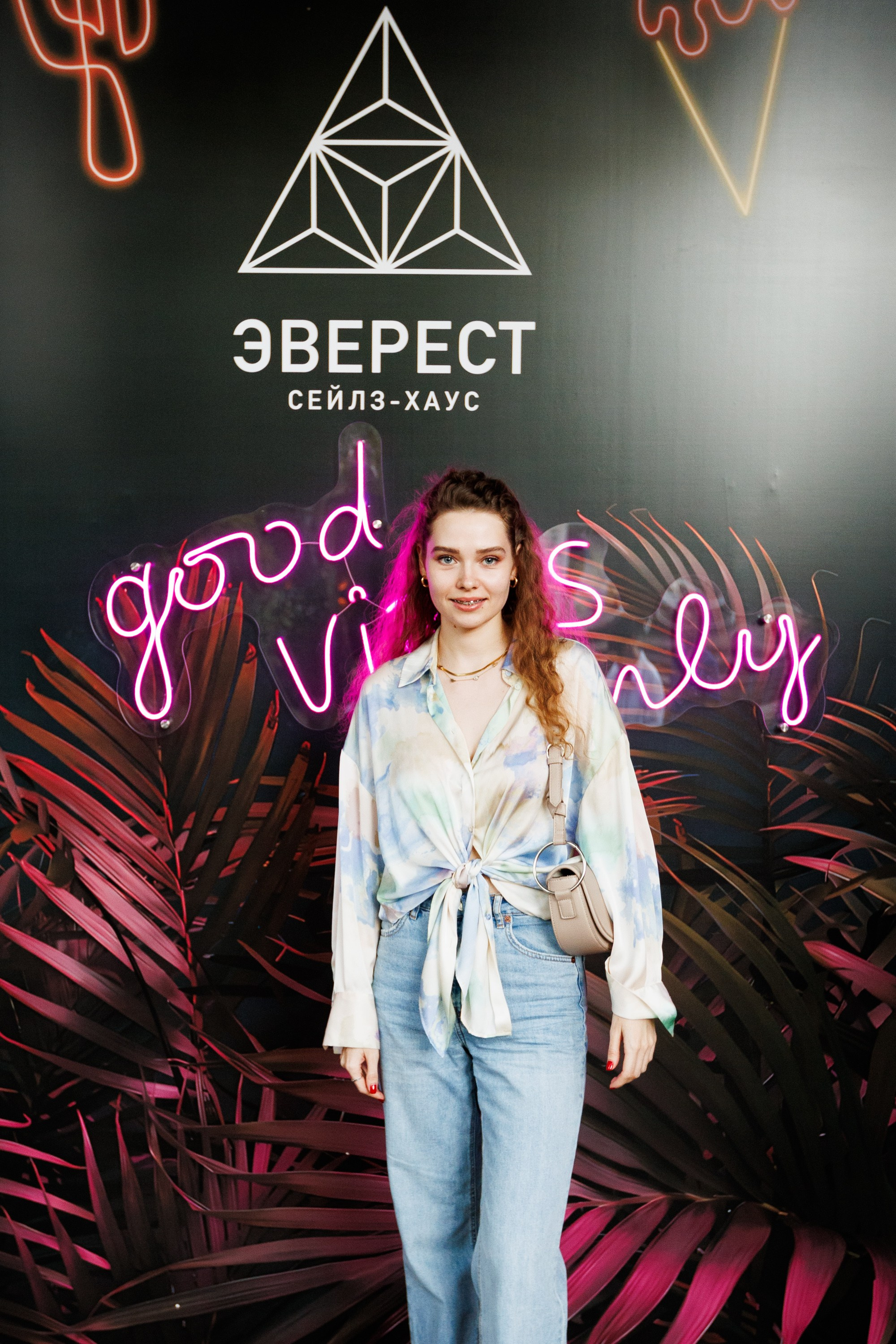 EVEREST VIBE good vibes only 16.08.2023. EVEREST PHOTO REPORT