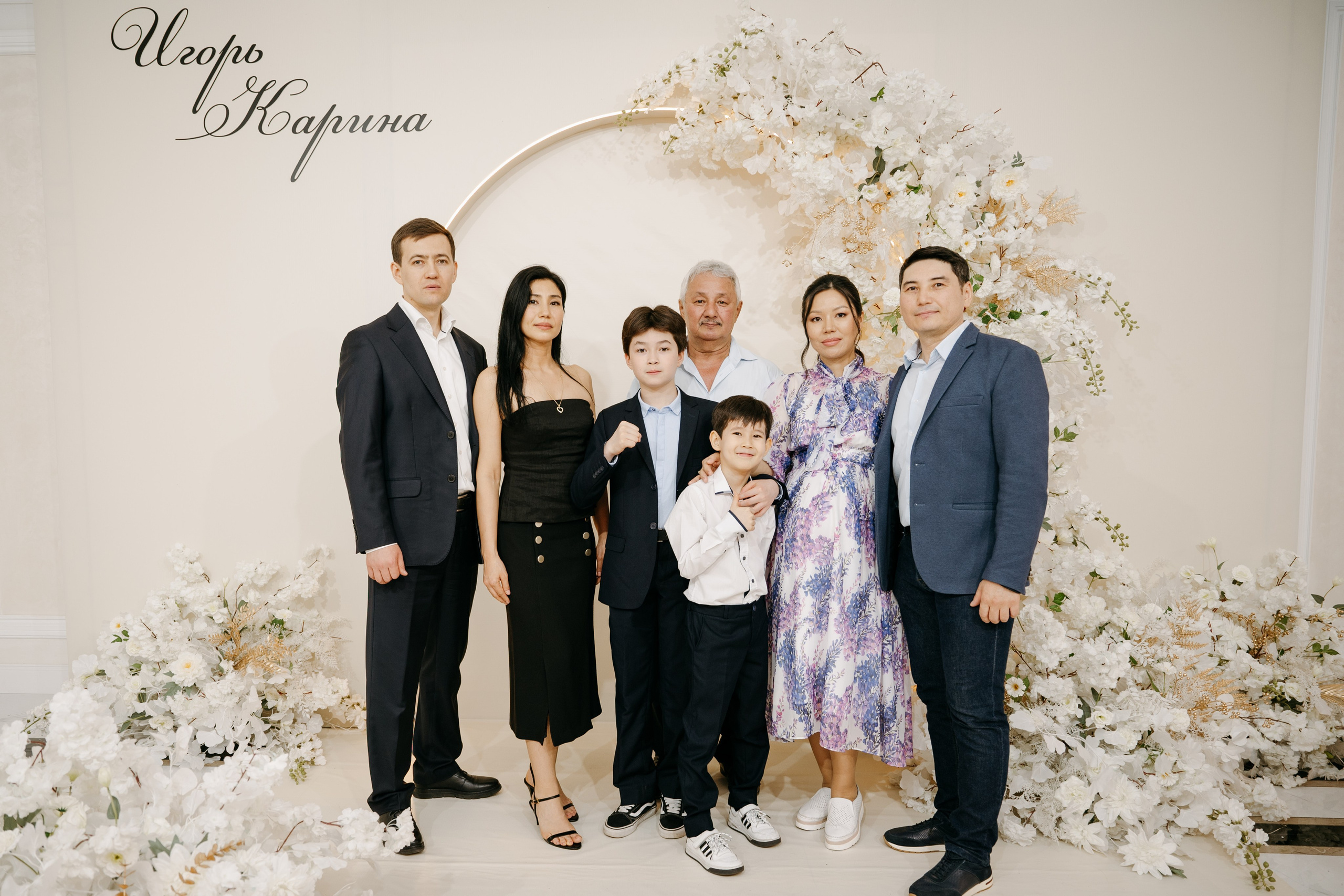 IGOR & KARINA. Свадебный и семейный фотограф в Астане Едиресов Магжан