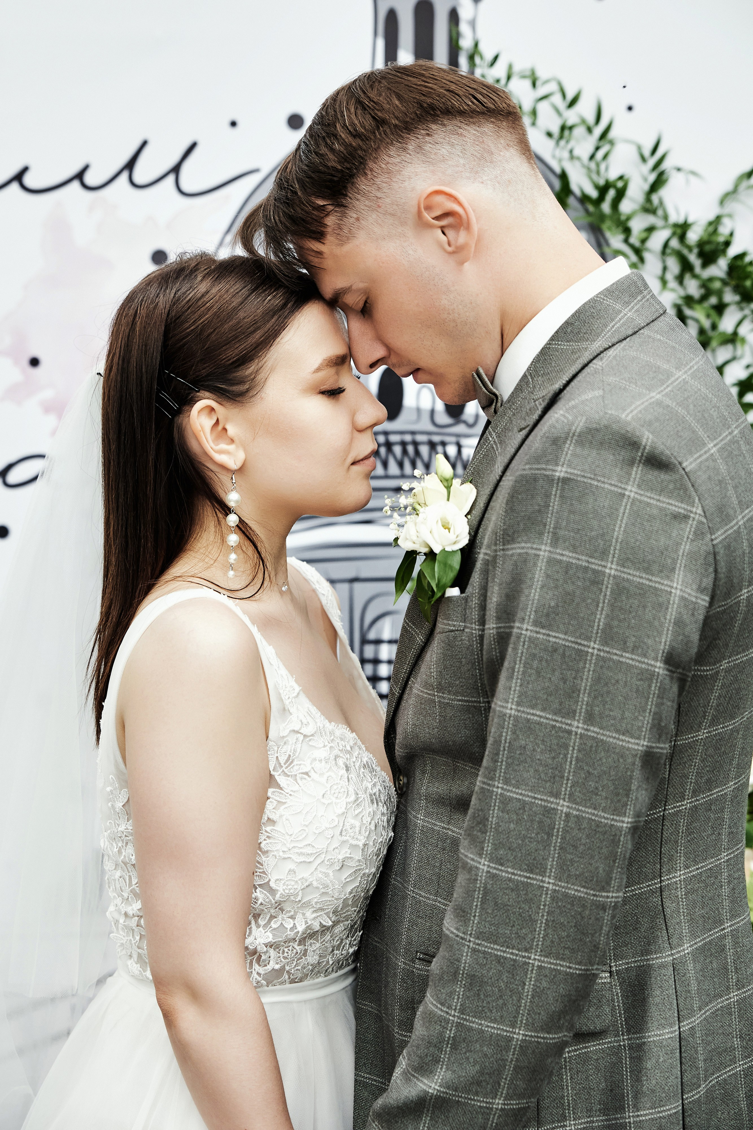 Ольга и Максим