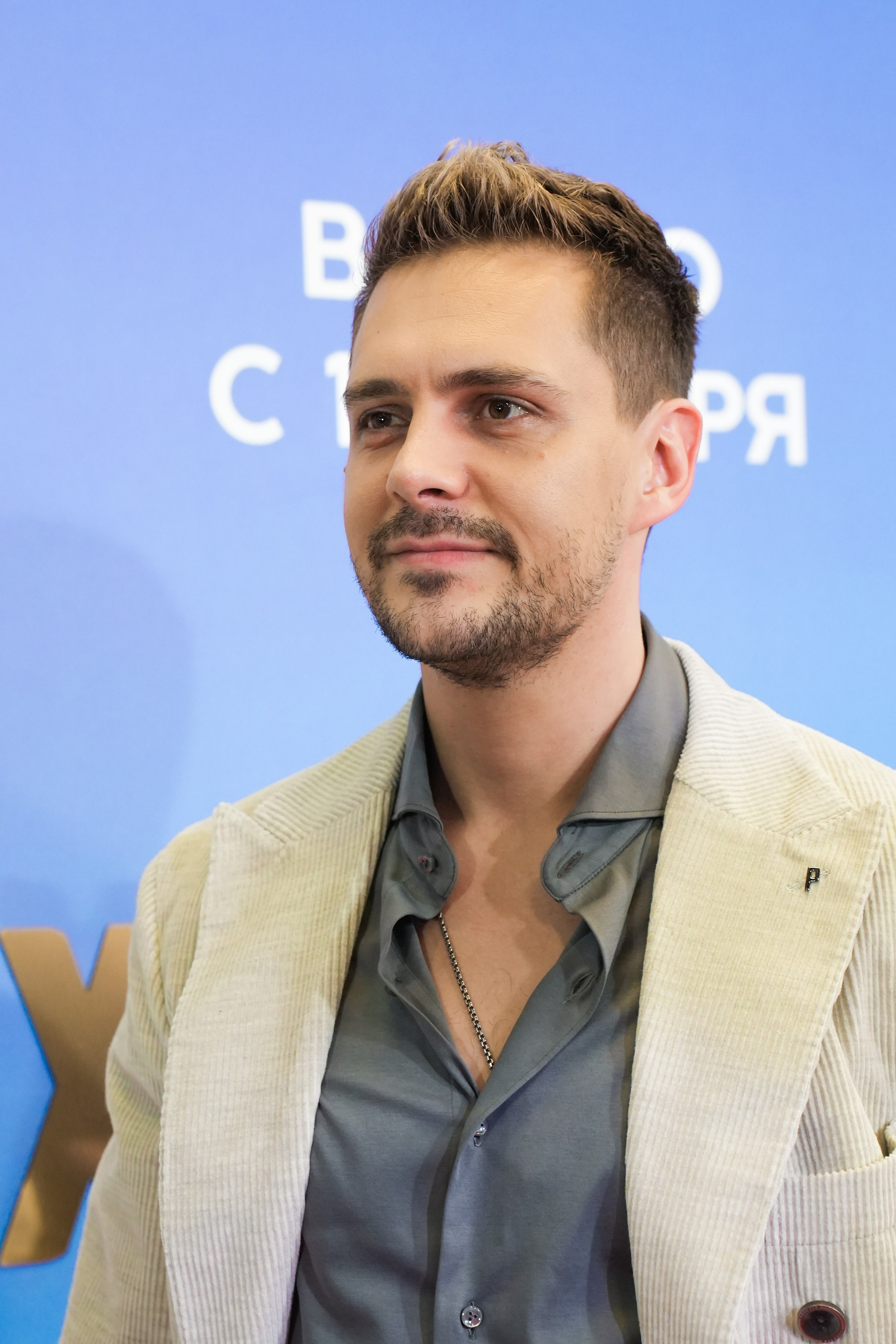 ХОЛОП 2. Фотограф Екатерина Юрьева | Тула, Москва, Новомосковск