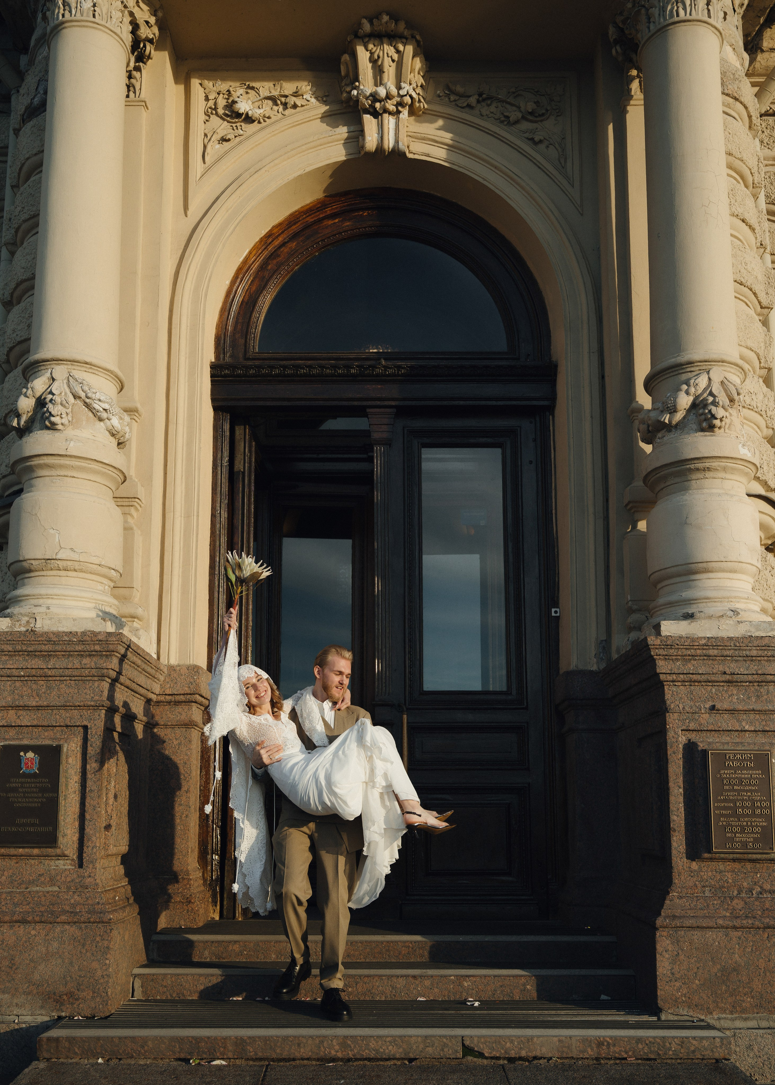 Саша и Даша. Свадебный фотограф в Петербурге Перечнева Таша (Таша Вайб)