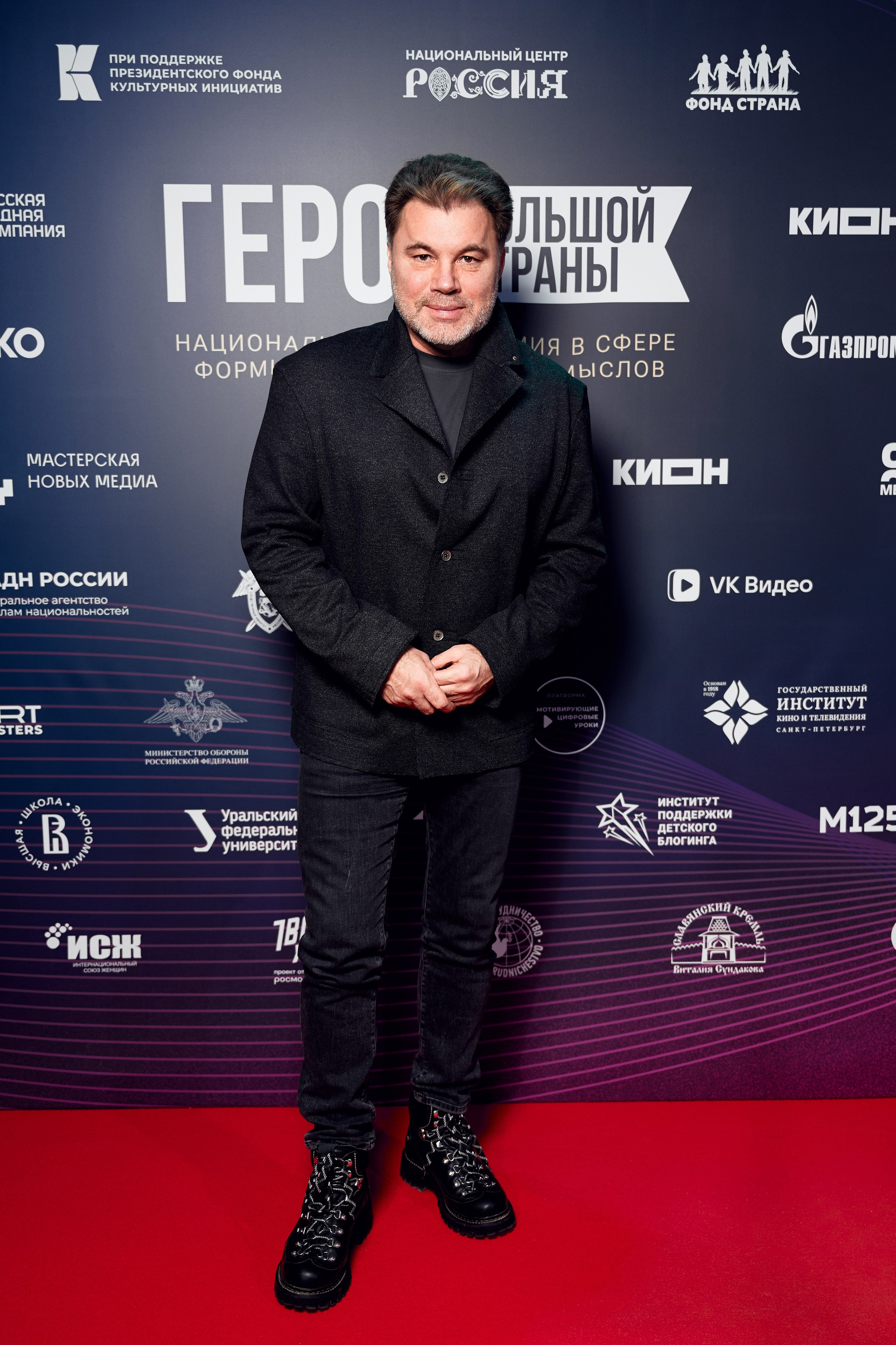 РЕПОРТАЖ 2026. Фотограф в Москве — Новиков Владислав