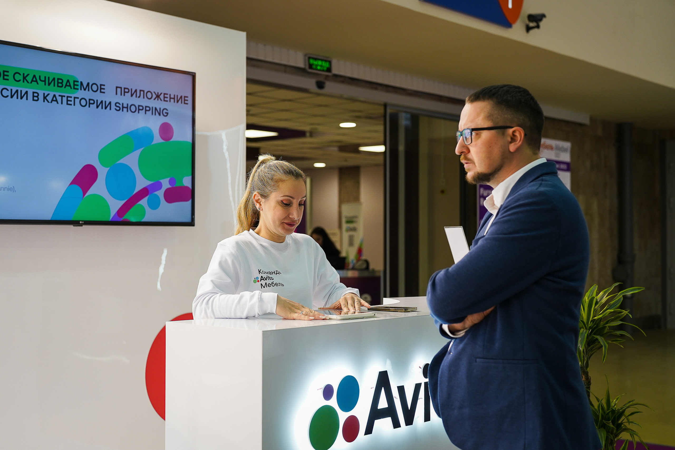 Фотограф b2b фотосъемка b2b фотограф на выставку конференцию форум. Фотограф b2b на выставки, конференции, форумы в Москве