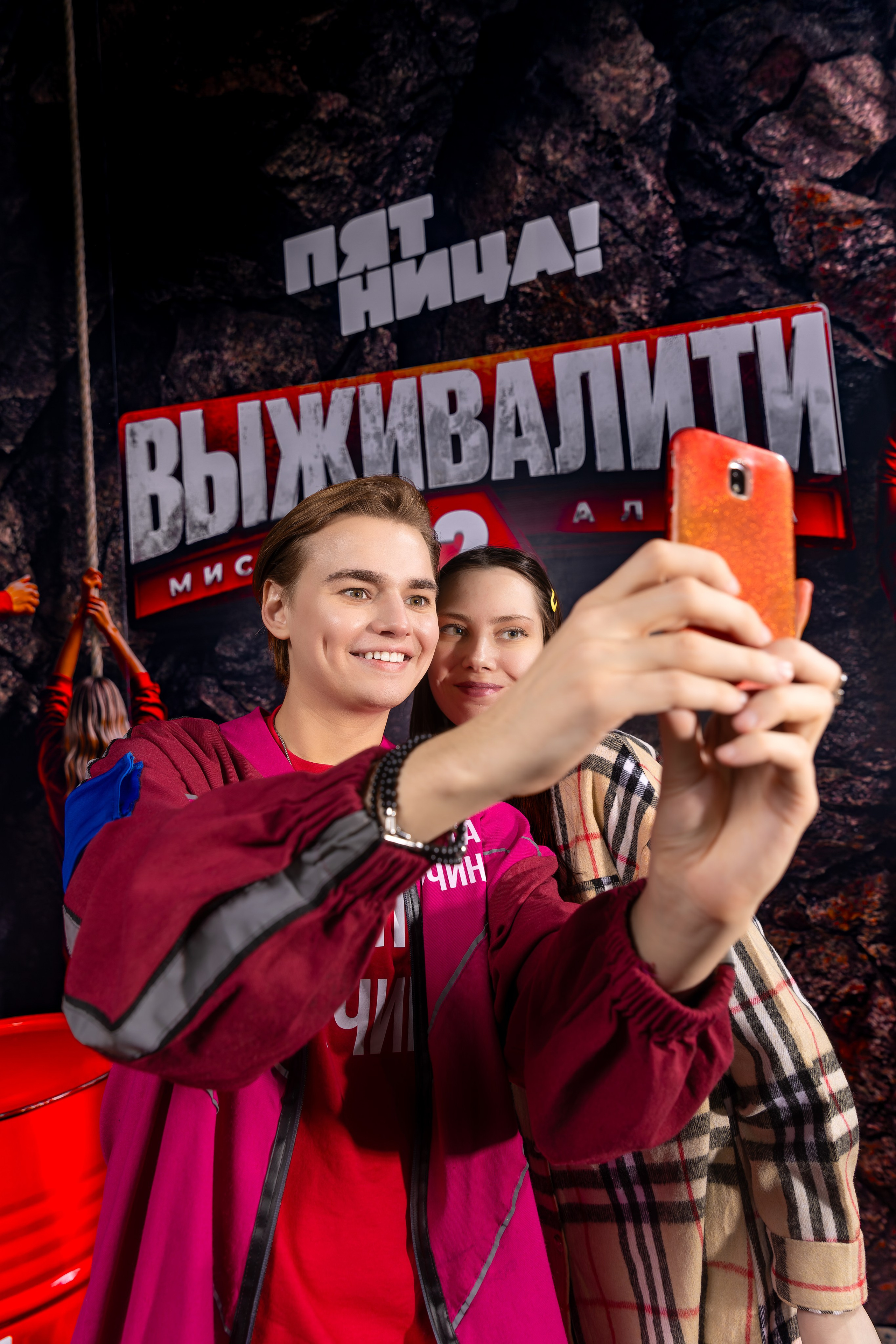 Предпоказ нового сезона шоу «Выживалити» от телеканала «Пятница». Фотограф в Самаре Максим Тырин