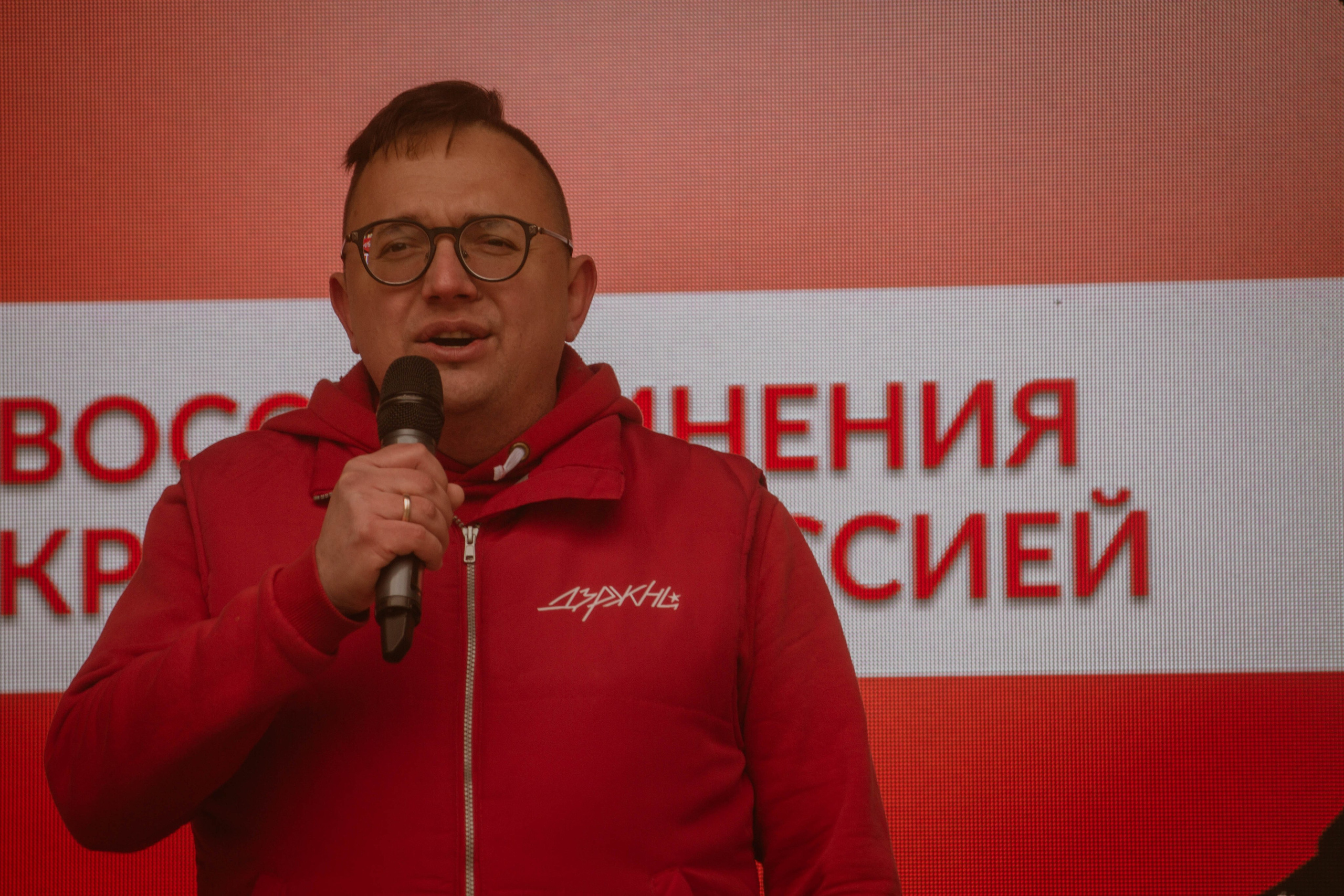 10 ЛЕТ ВМЕСТЕ — Патриотическая акция. Создадим шедевр? Виталина и её фотоискусство