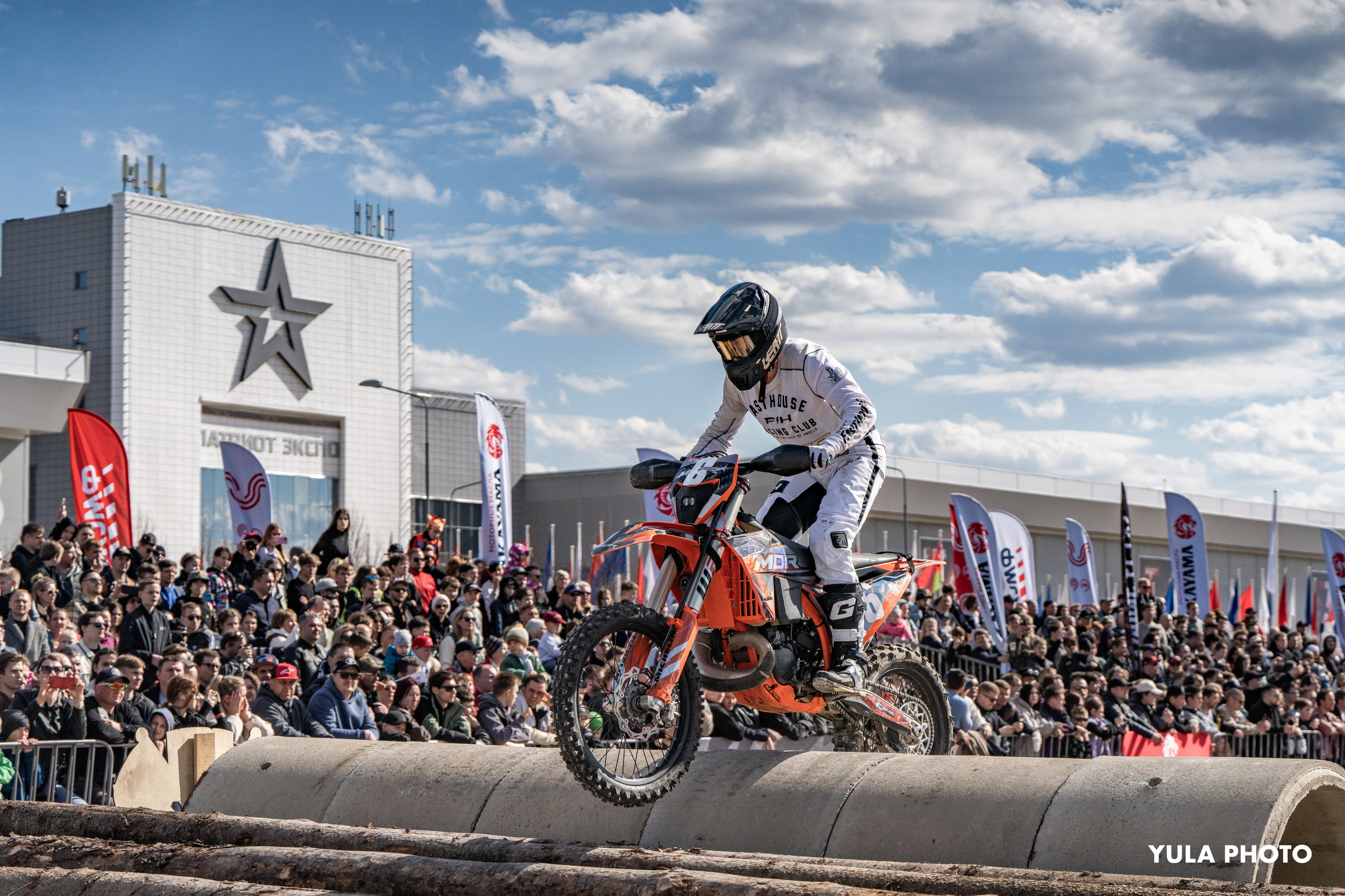ENDURO. Безрукова Юлия Репортажный Фотограф Москва